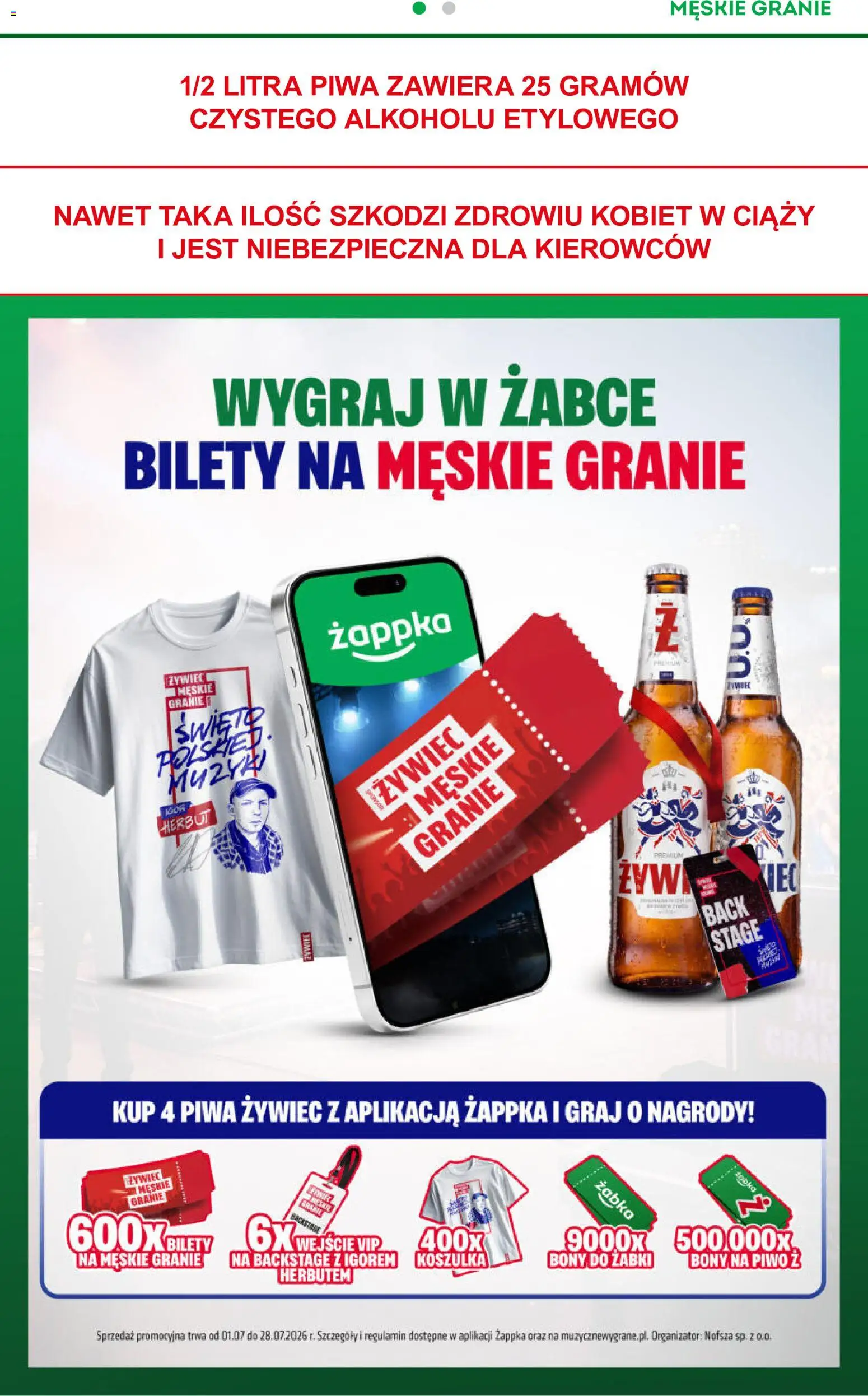 Żabka gazetka od 15.07.2026 | Strona: 14 | Produkty: Piwo