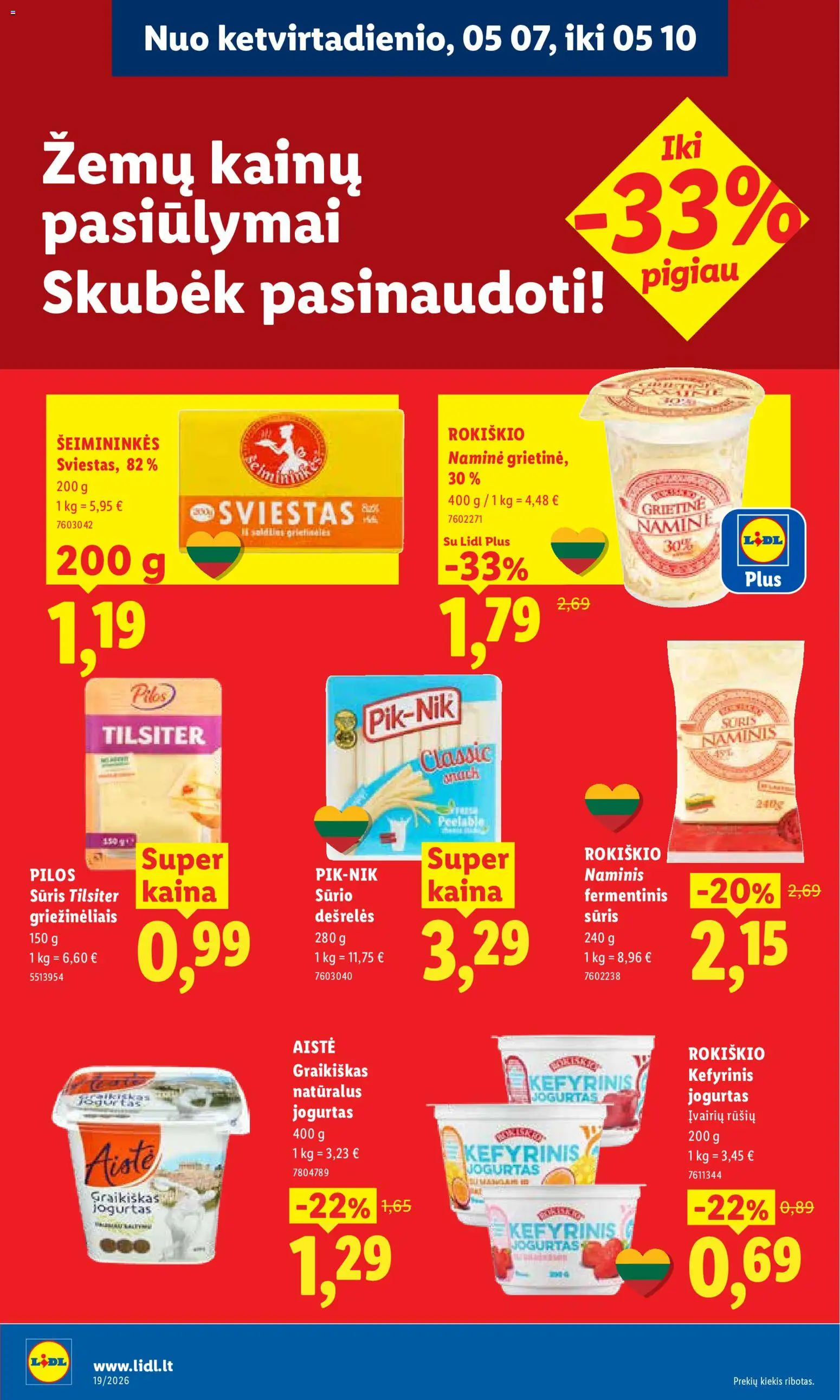 LIDL akcijos nuo 04.05.2026 | Puslapis: 44 | Prekių: Dešrelės, Jogurtas, Sūris, Grietinė