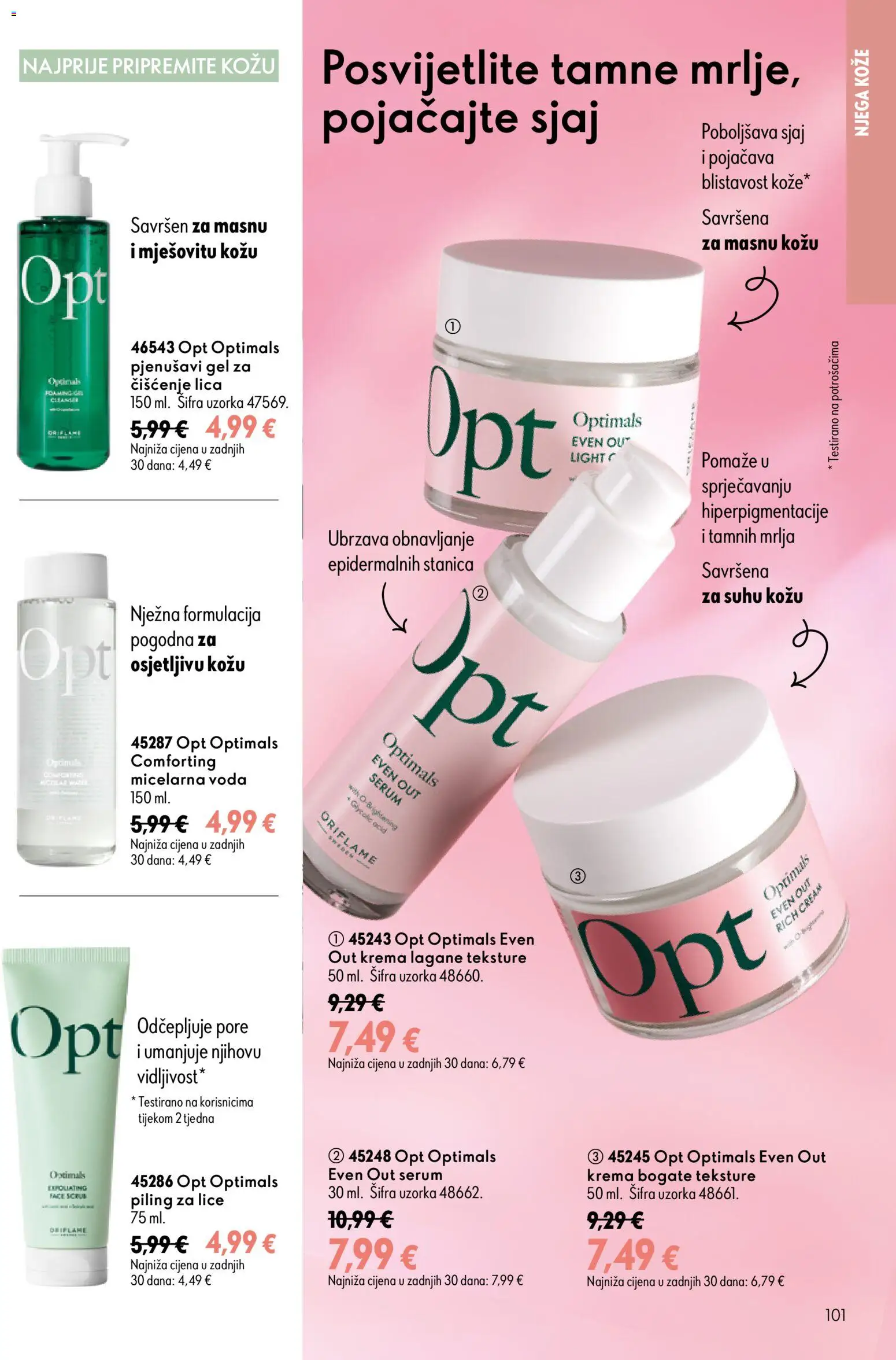 Oriflame katalog | vrijedi od 26.08.2026 | Stranica: 101 | Proizvodi: Piling, Krema, Voda