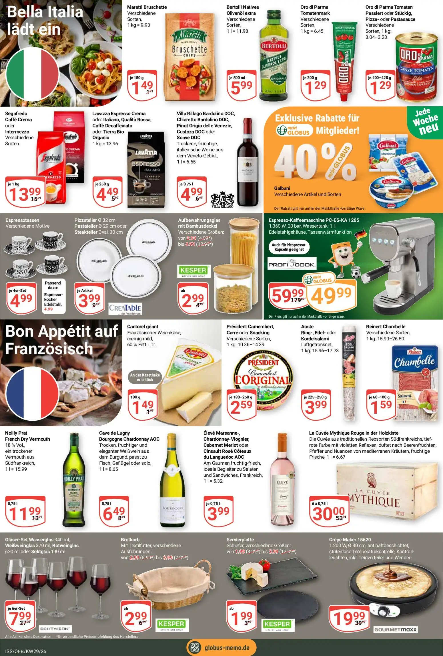 Globus Prospekt – gültig ab 13.07.2026 | Seite: 19 | Produkte: Kocher, Tomaten, Salami, Chips