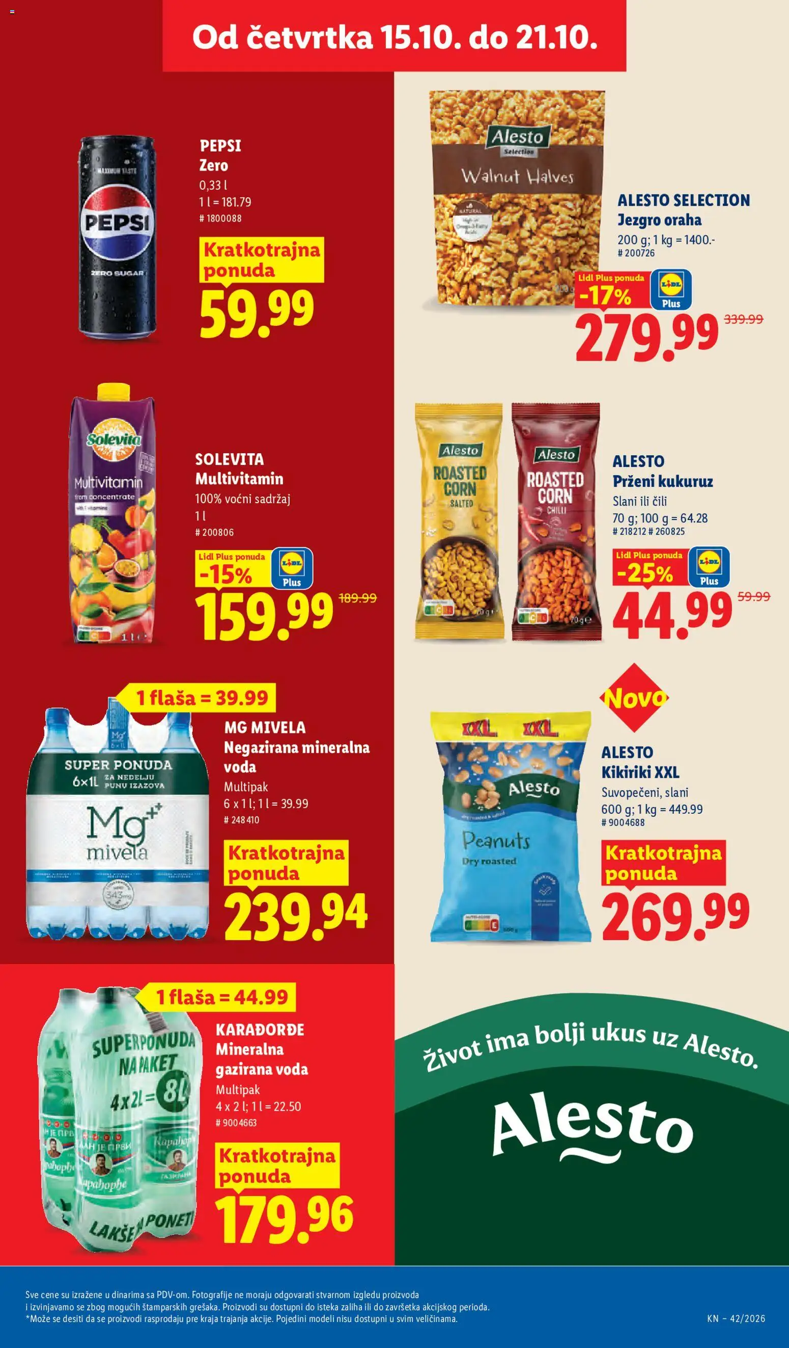 Lidl katalog - važi od 15.10.2026 | Strana: 35