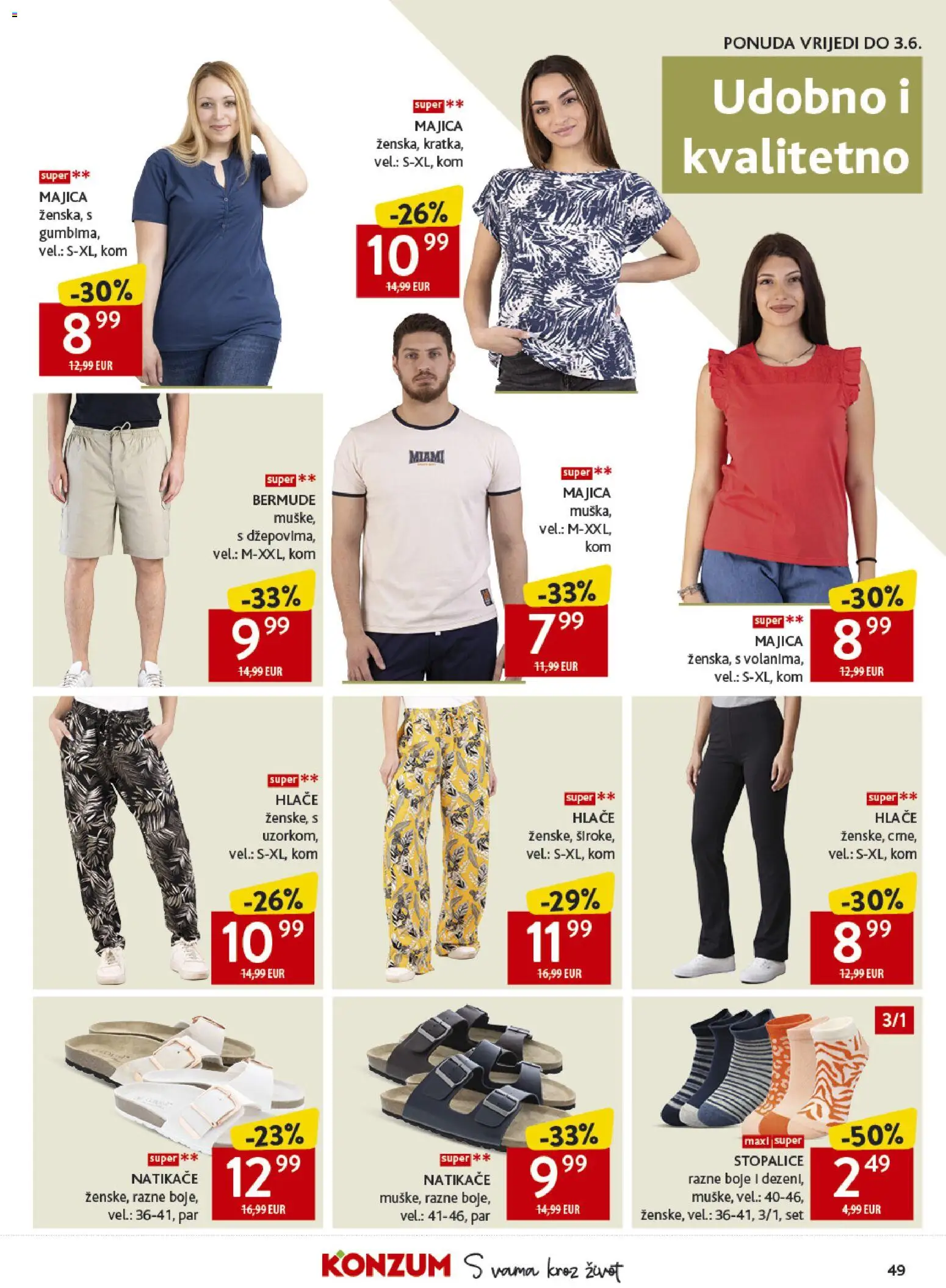 Konzum HR akciós ujság - amely érvényes a következő dátumtól: 13.05.2026 | Oldal: 49