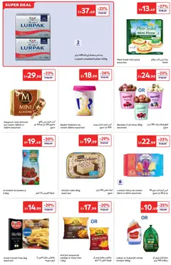 Preview of Carrefour catalogue valid from 24.04.2026 | Page: 8 | Products: Hovädzie mäso, Čokoláda, Котлон
