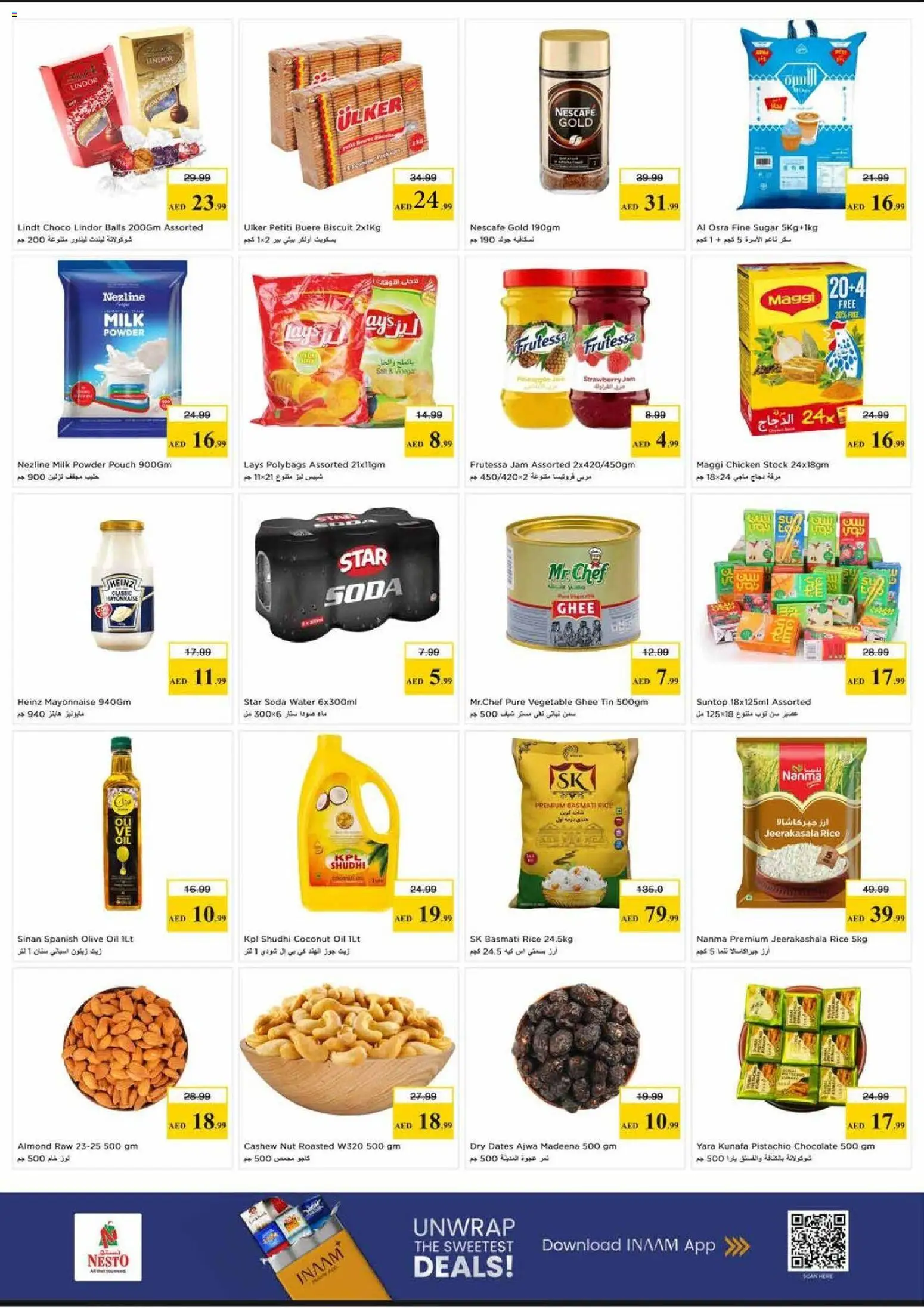 {H1} | Page: 4 | Products: Jablká, Banány, Čokoláda, Πούδρα