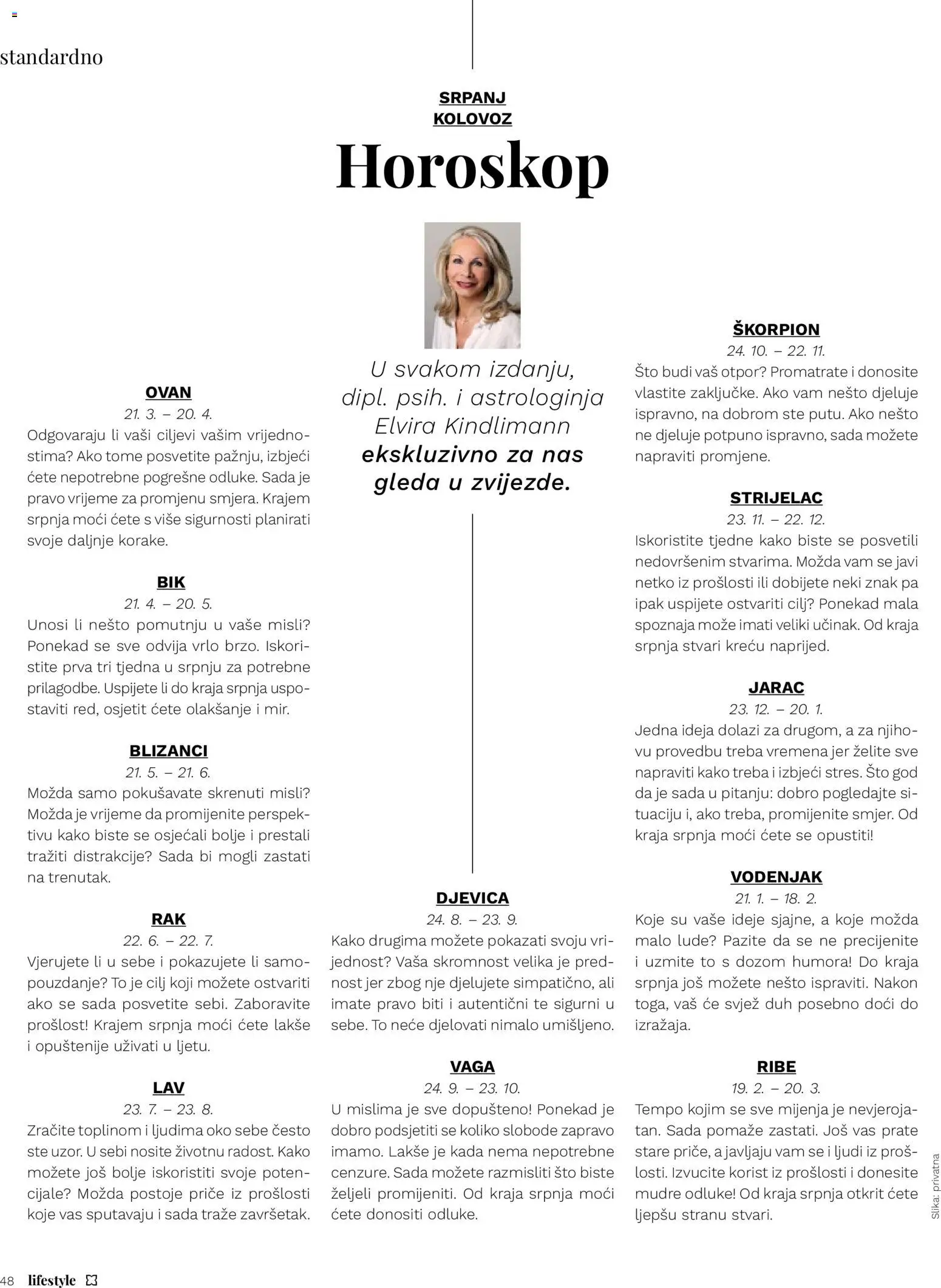 Müller katalog | vrijedi od 01.08.2026 | Stranica: 48 | Proizvodi: Vaga