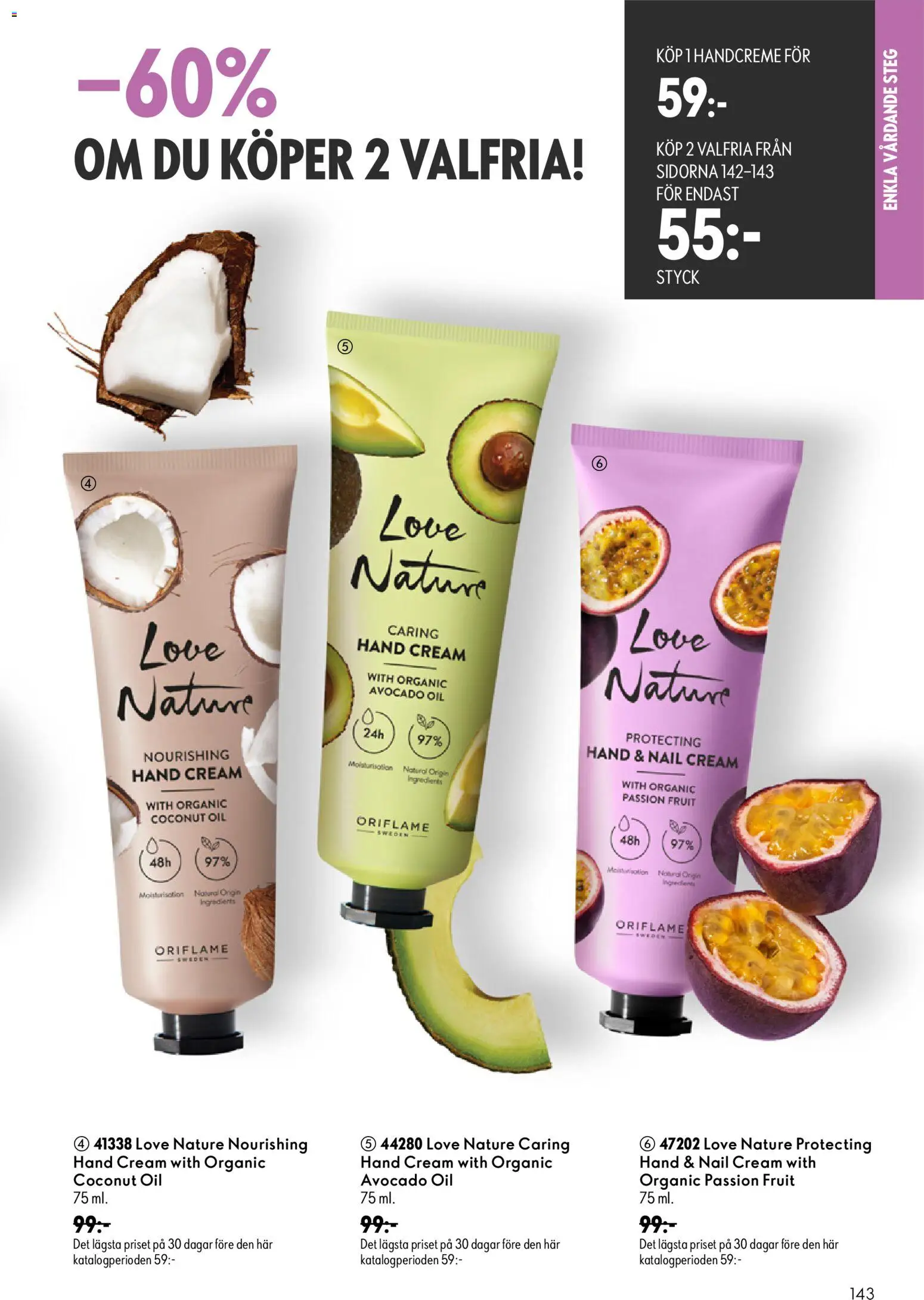 Oriflame reklamblad aktuell från 26/08/2026 | Sida: 143 | Produkter: Avocado