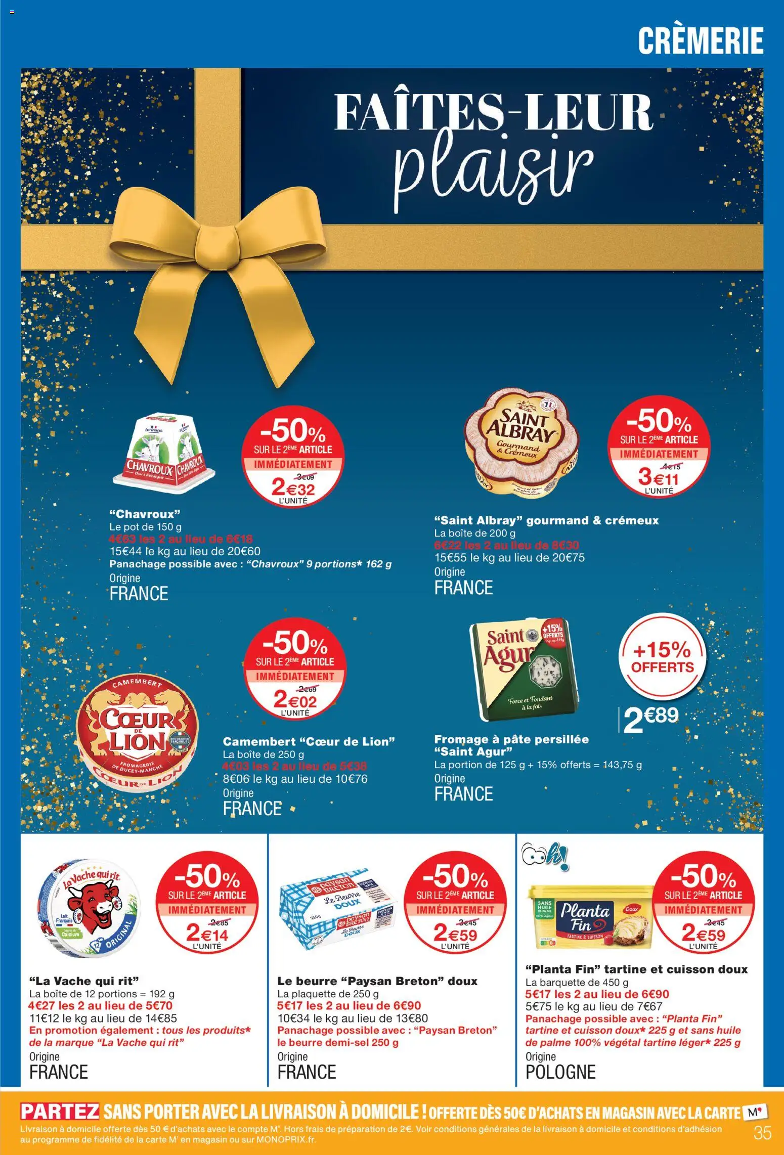 {H1} | Page: 35 | Produits: Beurre, Fromage, Huile, Camembert