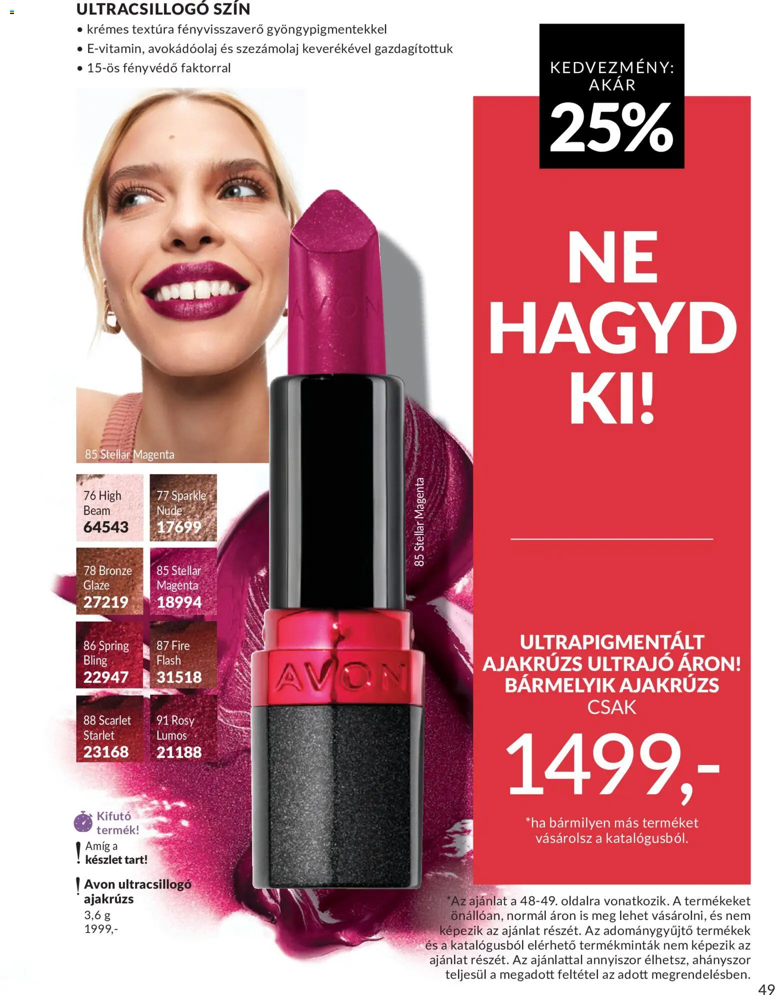 Avon akciós ujság - amely érvényes a következő dátumtól: 01.05.2026 | Oldal: 55 | Termékek: Szezámolaj, Ajakrúzs, Fényvédő