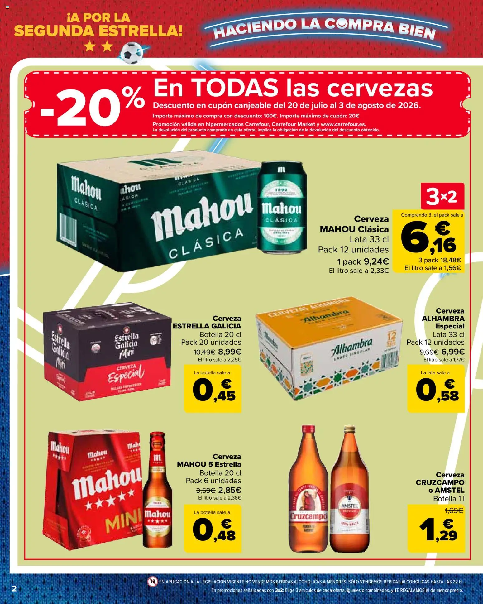 Carrefour Especial final │ válido desde el 17/07/2026 | Página: 2 | Productos: Cerveza, Té