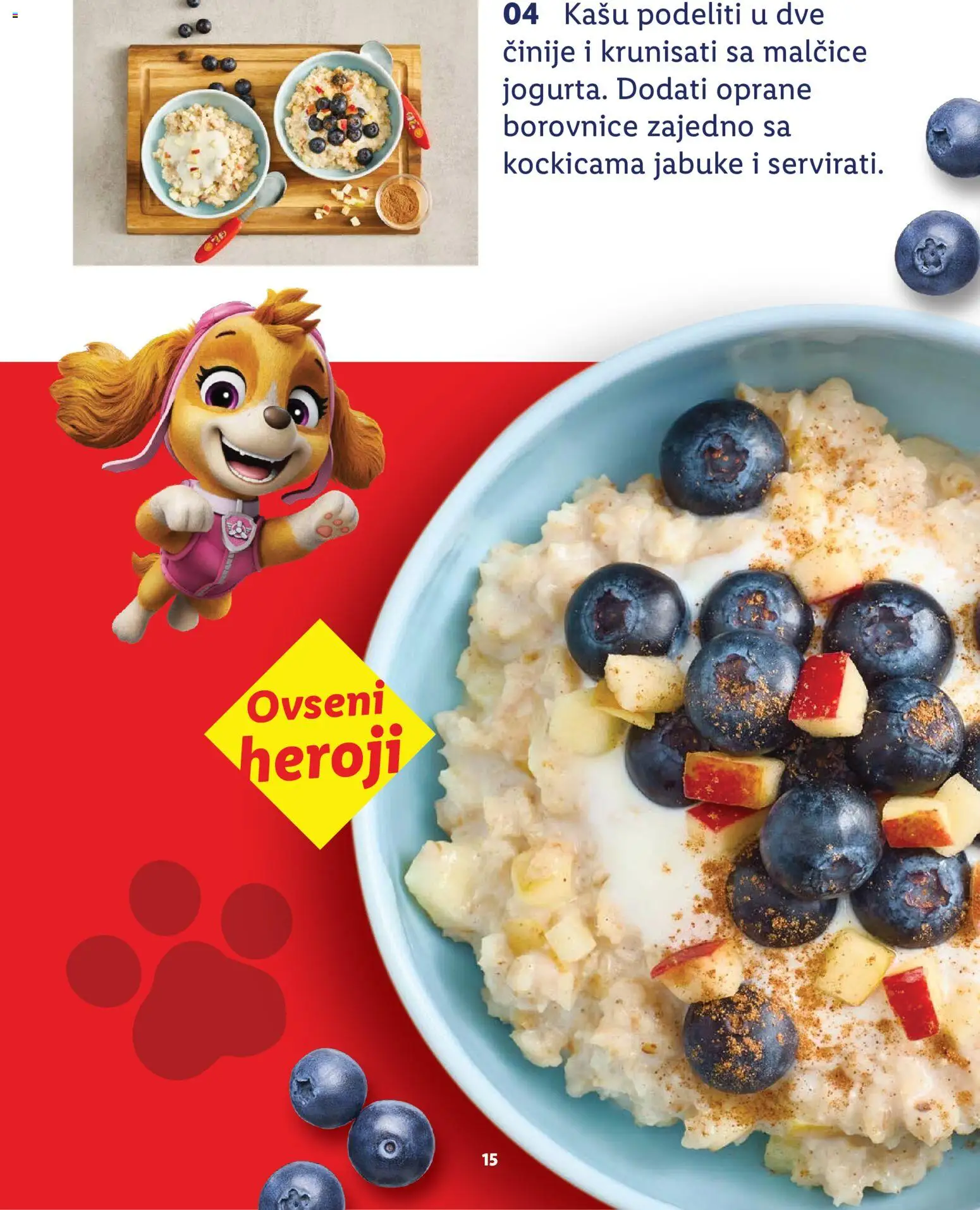 Lidl katalog - važi od 24.07.2026 | Strana: 15 | Proizvode: Jabuke