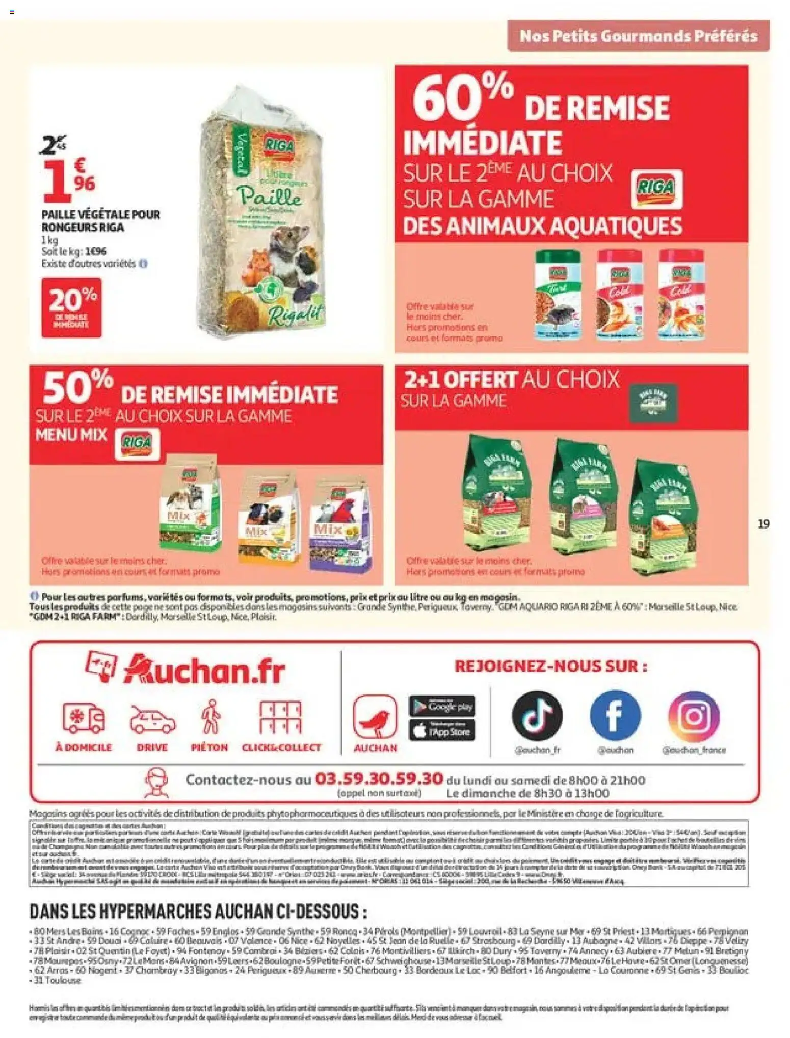 {H1} | Page: 22 | Produits: Alimentation, Jean, Store