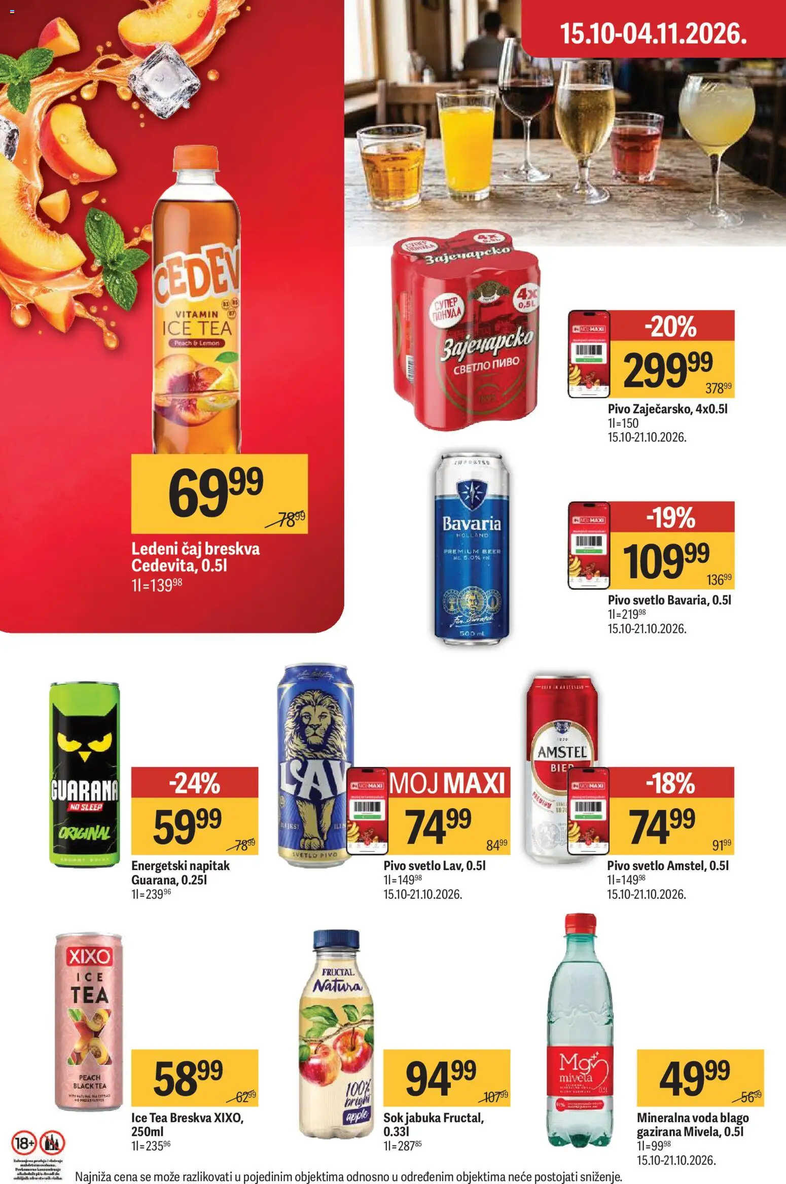 Maxi katalog - važi od 22.10.2026 | Strana: 40