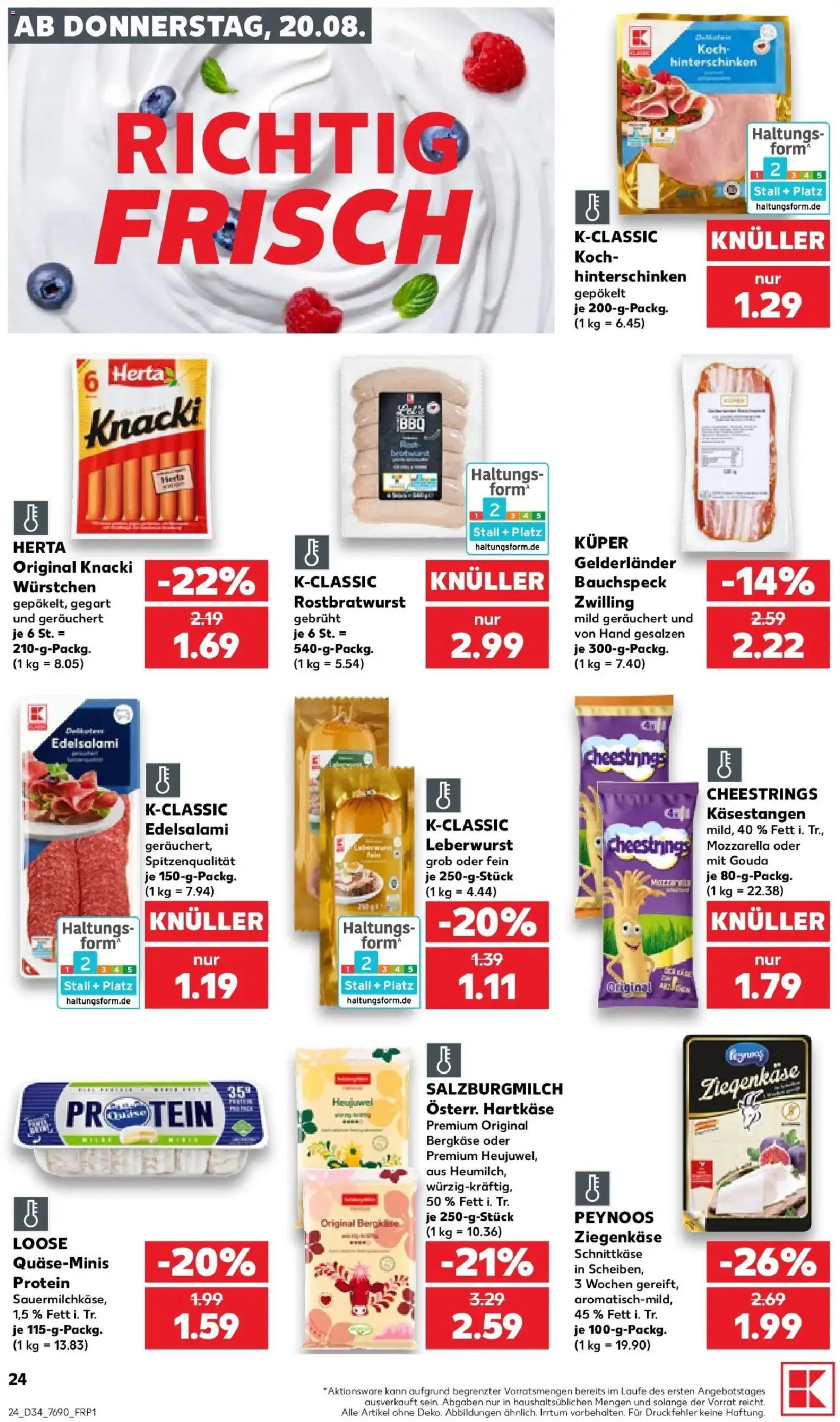 Prospekt Kaufland ab 17.08.2026 » Angebote Online zum Blättern | Seite: 35