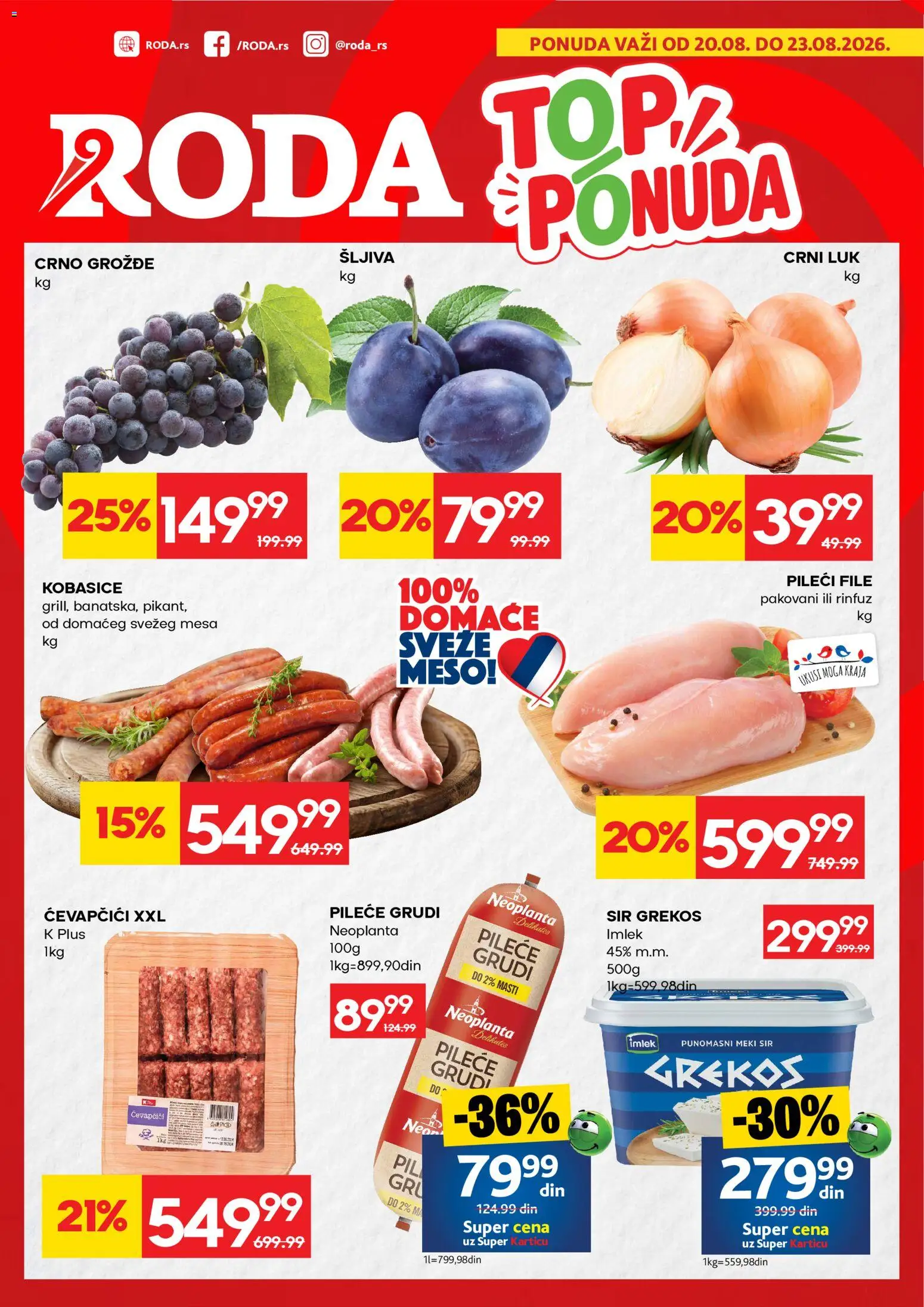 Roda katalog - važi od 20.08.2026 | Strana: 1 | Proizvode: Grožđe, Luk, Meso, Sir
