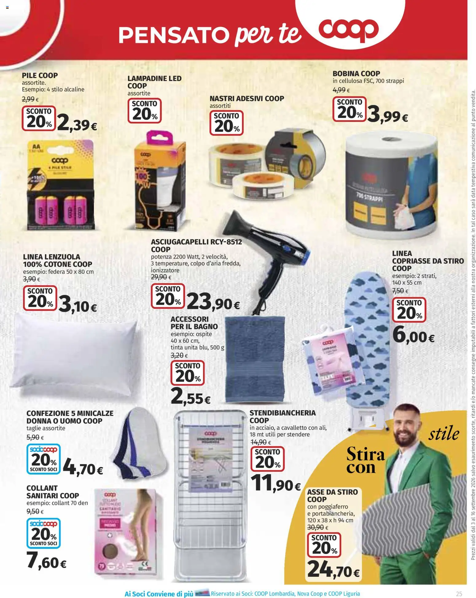 Volantino COOP del 03/09/2026 | Pagina: 25 | Prodotti: Asse da stiro, Tè, Stendibiancheria, Lampadine