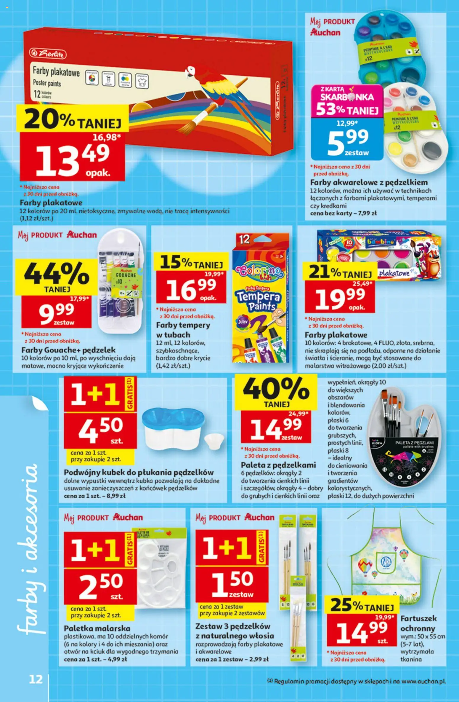 Auchan gazetka - Zostań ortem oszczędzania od 13.08.2026 | Strona: 12 | Produkty: Karta