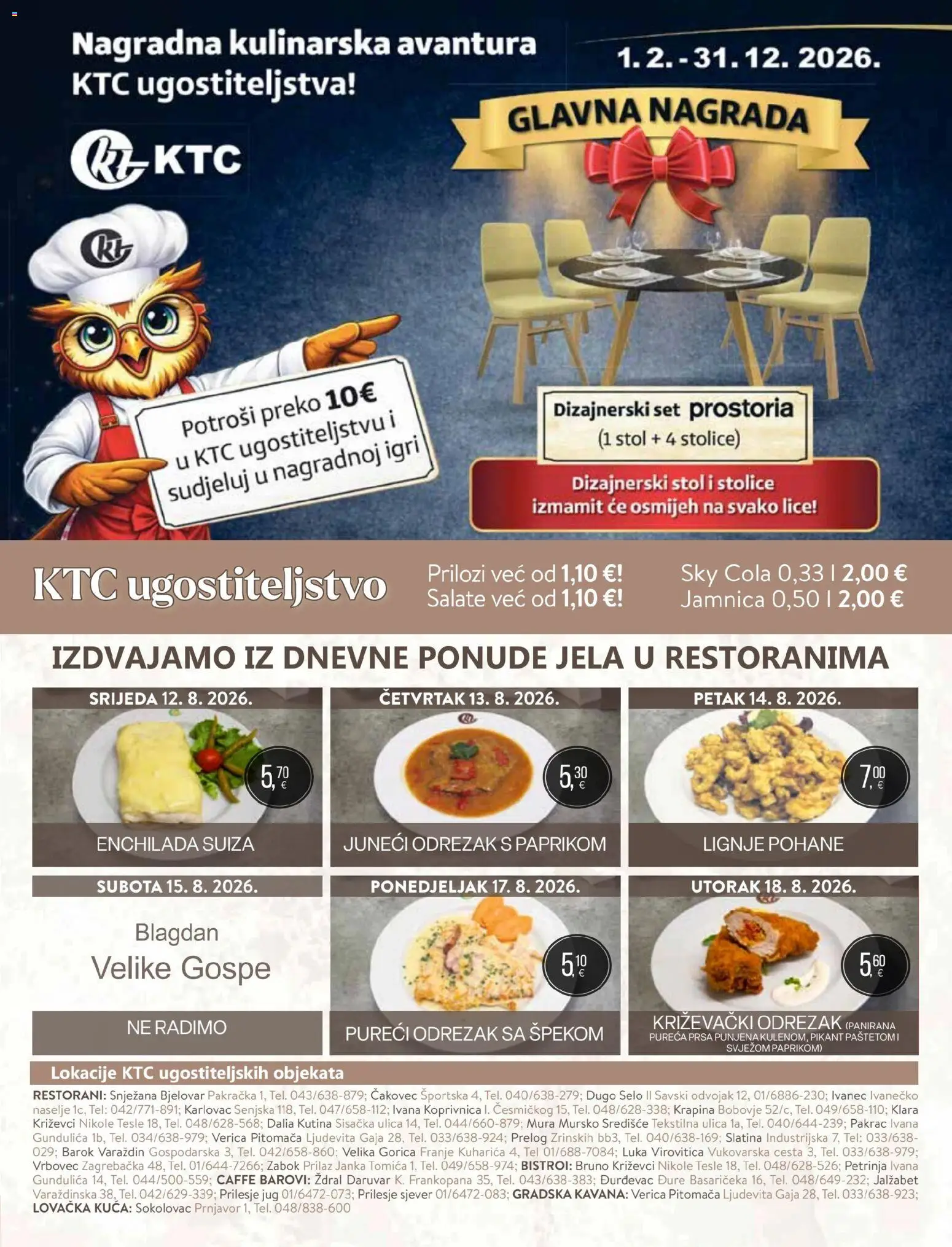KTC katalog | vrijedi od 12.08.2026 | Stranica: 45 | Proizvodi: Sky Cola, Lignje, Jamnica, Prilozi