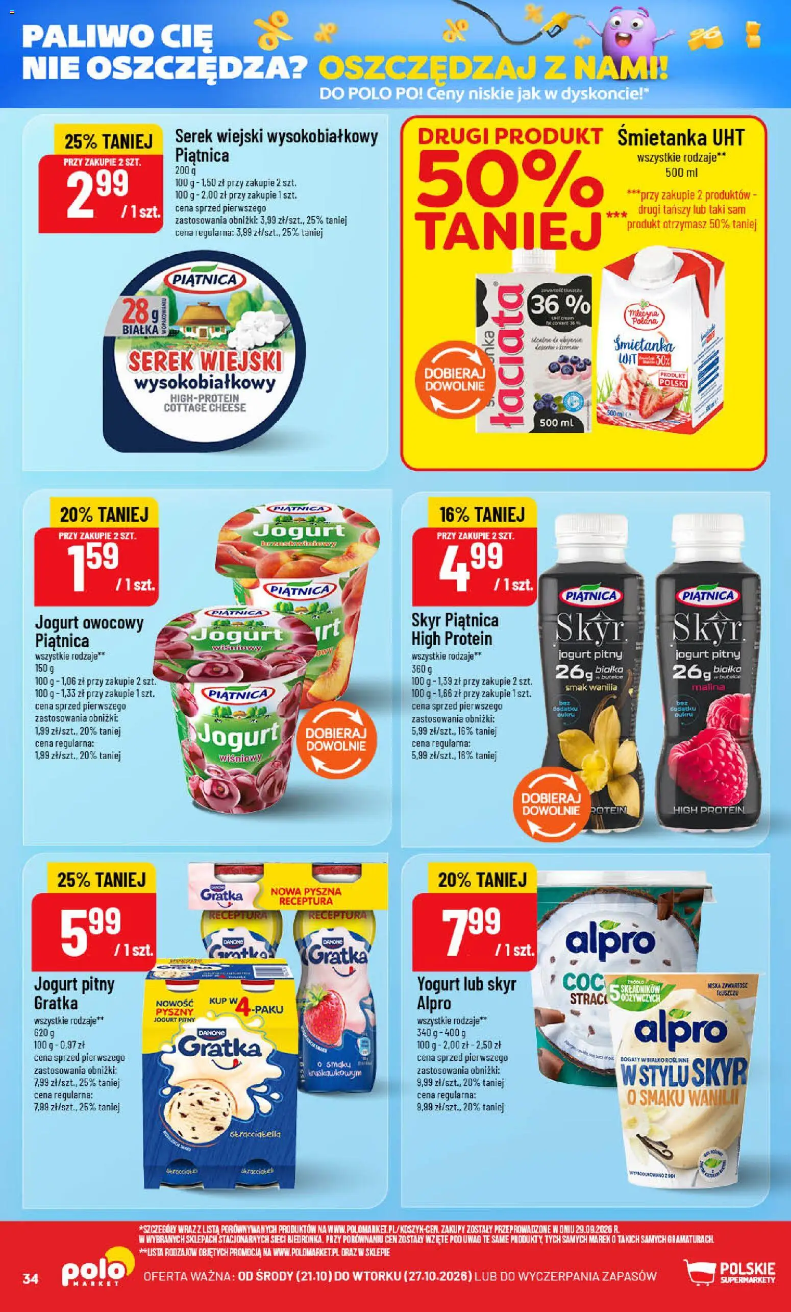 POLOmarket gazetka od 21.10.2026 | Strona: 34