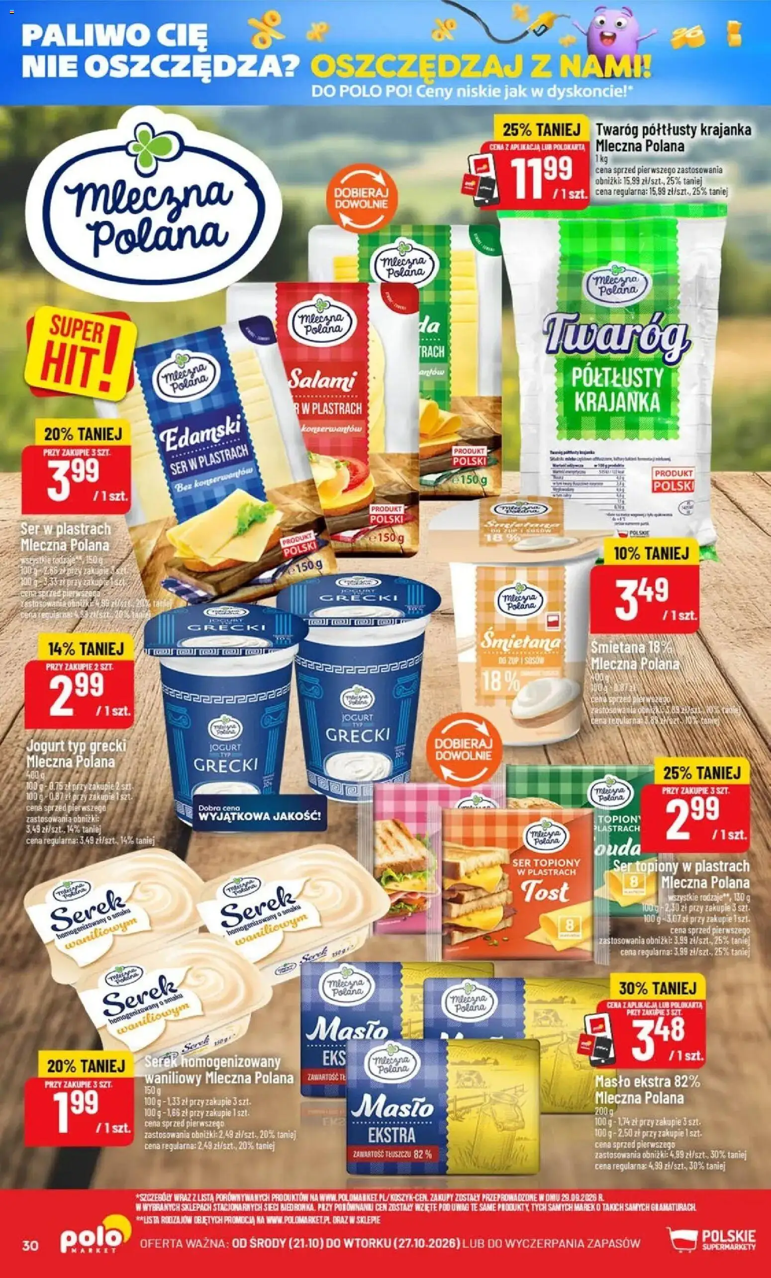 Nowa POLOmarket gazetka od jutra 21.10.2026 | Strona: 30 | Produkty: Twaróg półtłusty, Serek homogenizowany, Salami, Śmietana