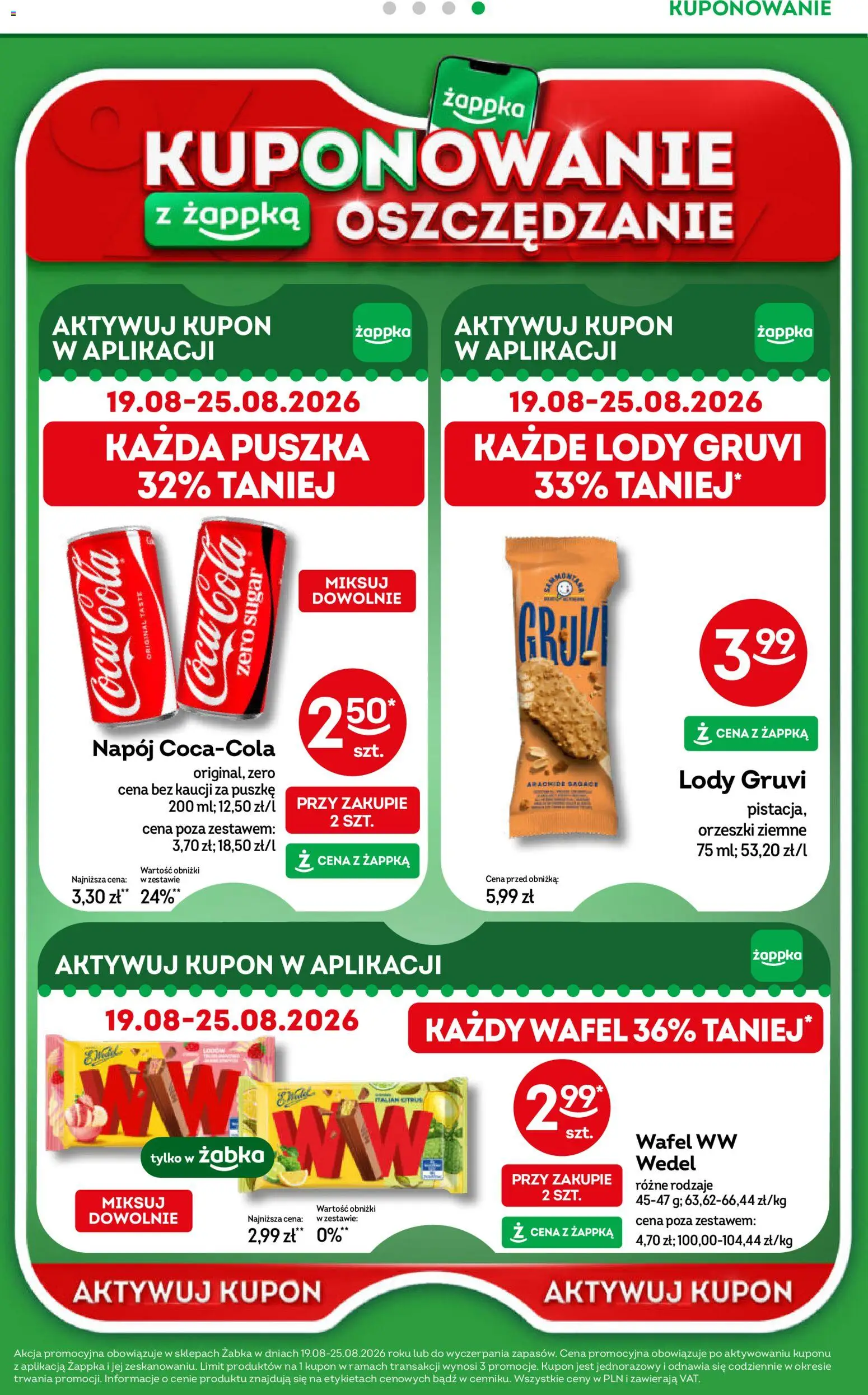Żabka gazetka od 10.08.2026 | Strona: 39 | Produkty: Coca cola, Orzeszki ziemne, Orzeszki, Lody