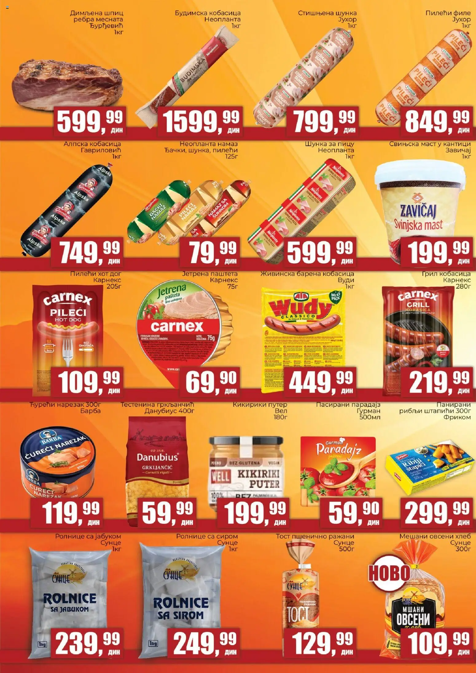 Sunce katalog - važi od 27.08.2026 | Strana: 2 | Proizvode: Mast, Narezak, Puter, Šunka