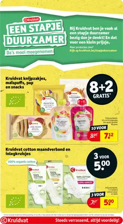 Kruidvat folder week 30 - Voorbeeld van een folder van Kruidvat, geldig van 21/07/2026 | Pagina: 63