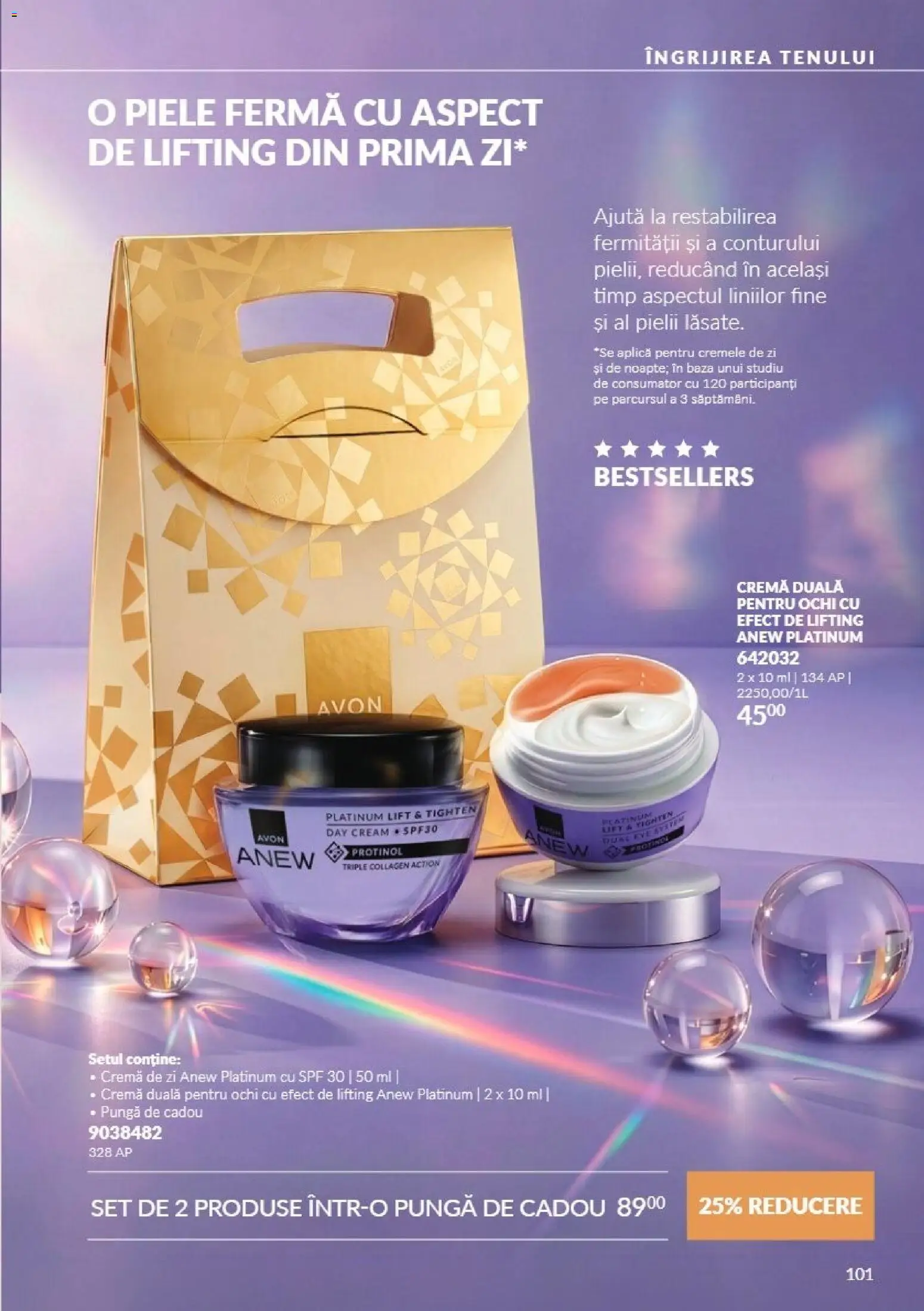Noul catalog Avon – valabil de la 01.11.2026 | Pagină: 101 | Produse: Ochi, Pungă, Aplică, Cremă