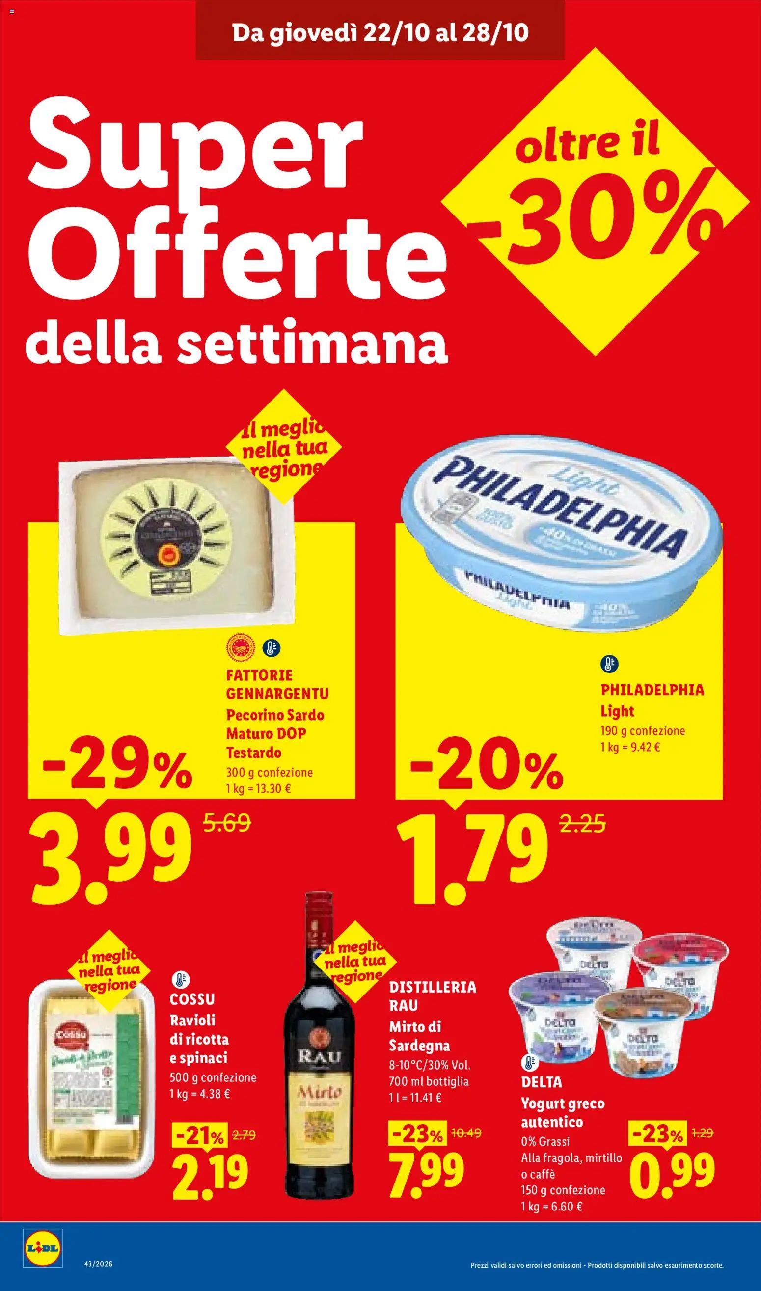 Volantino Lidl del 22/10/2026 | Pagina: 14 | Prodotti: Yogurt greco, Caffè, Ricotta, Bottiglia