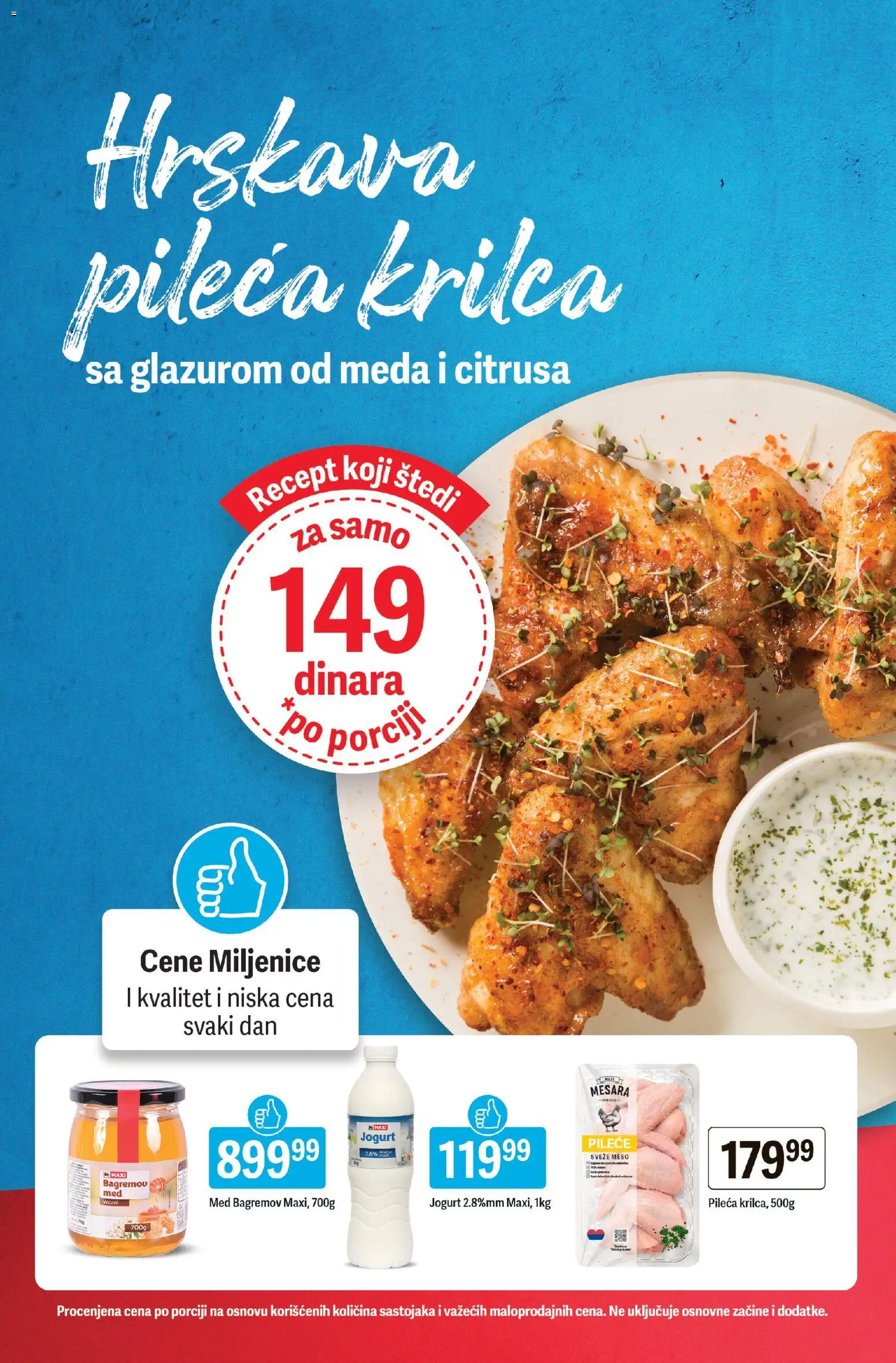 Maxi katalog - važi od 02.07.2026 | Strana: 14