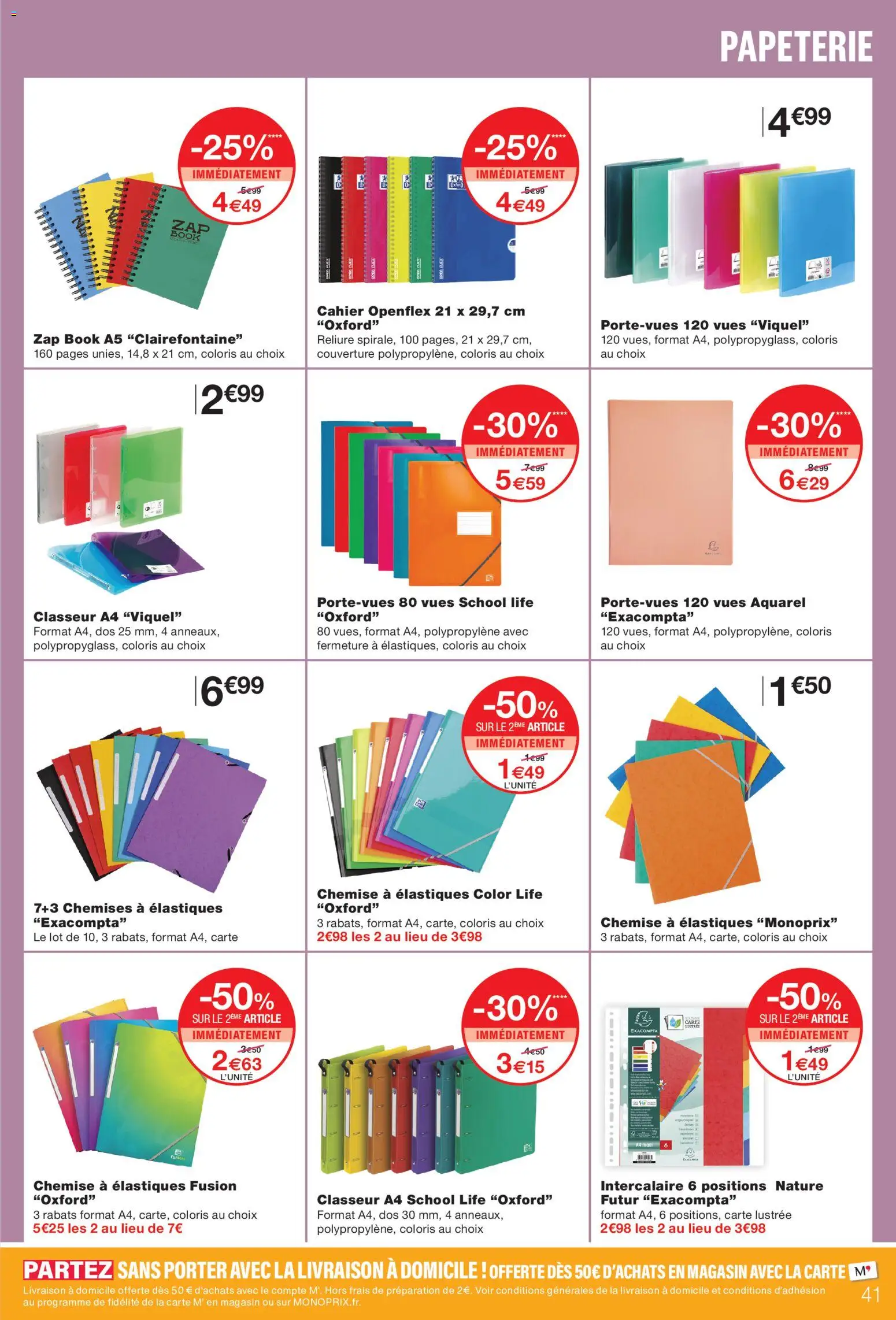 {H1} | Page: 41 | Produits: Intercalaire, Cahier, Couverture, Élastiques