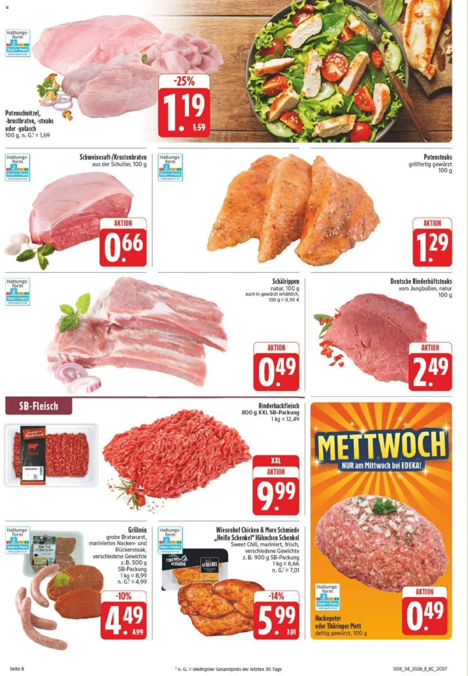 Edeka Prospekt Leipzig – gültig ab 17.08.2026 | Seite: 12 | Produkte: Hahnchen, Gulasch