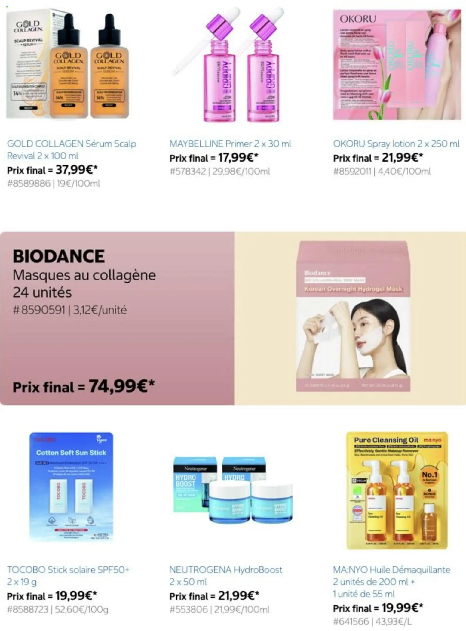 {H1} | Page: 2 | Produits: Serum, Huile