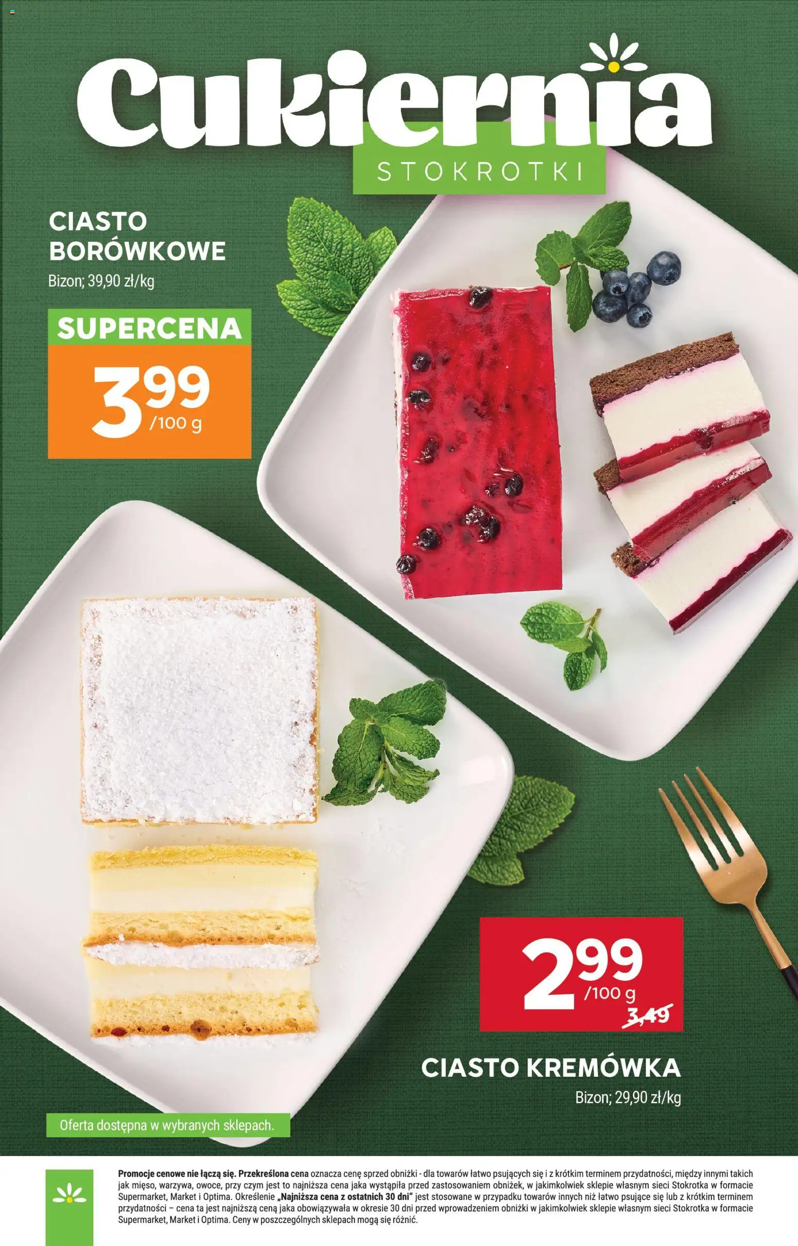 Stokrotka gazetka - Market od 01.10.2026 | Strona: 8 | Produkty: Stokrotka, Ciasto, Kremówka