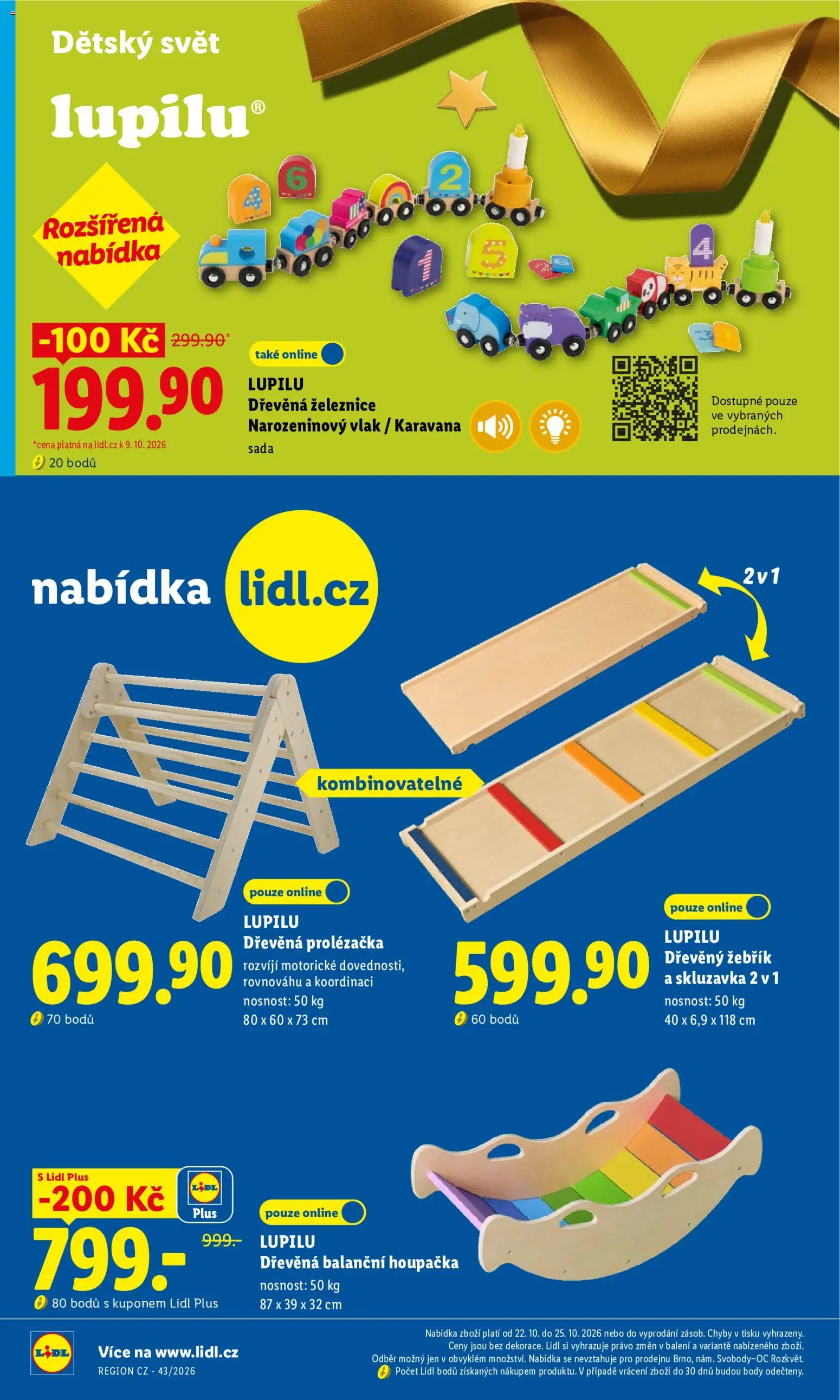 Lidl leták - Spotřební zboží od 19.10.2026 | Strana: 24 | Produkty: Žebřík, Skluzavka, Houpačka, Body