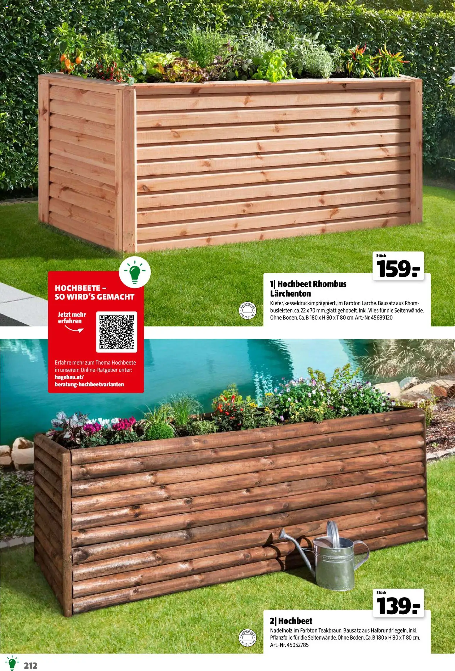 Hagebau Gartenjahr gültig ab 13.03.2026 | Seite: 212