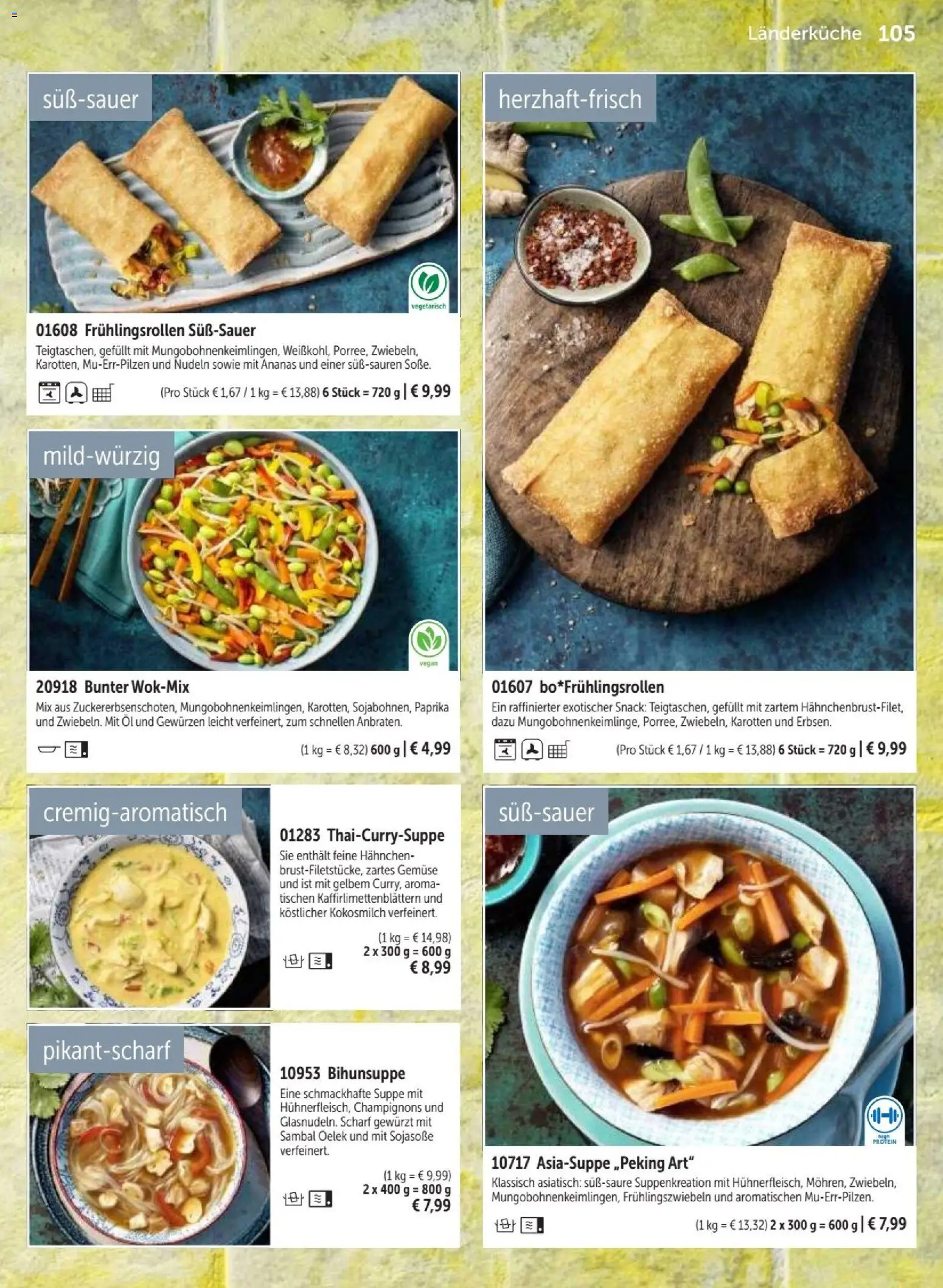 Bofrost Katalog – gültig ab 07.09.2026 | Seite: 105 | Produkte: Öl, Ananas, Paprika, Kokosmilch