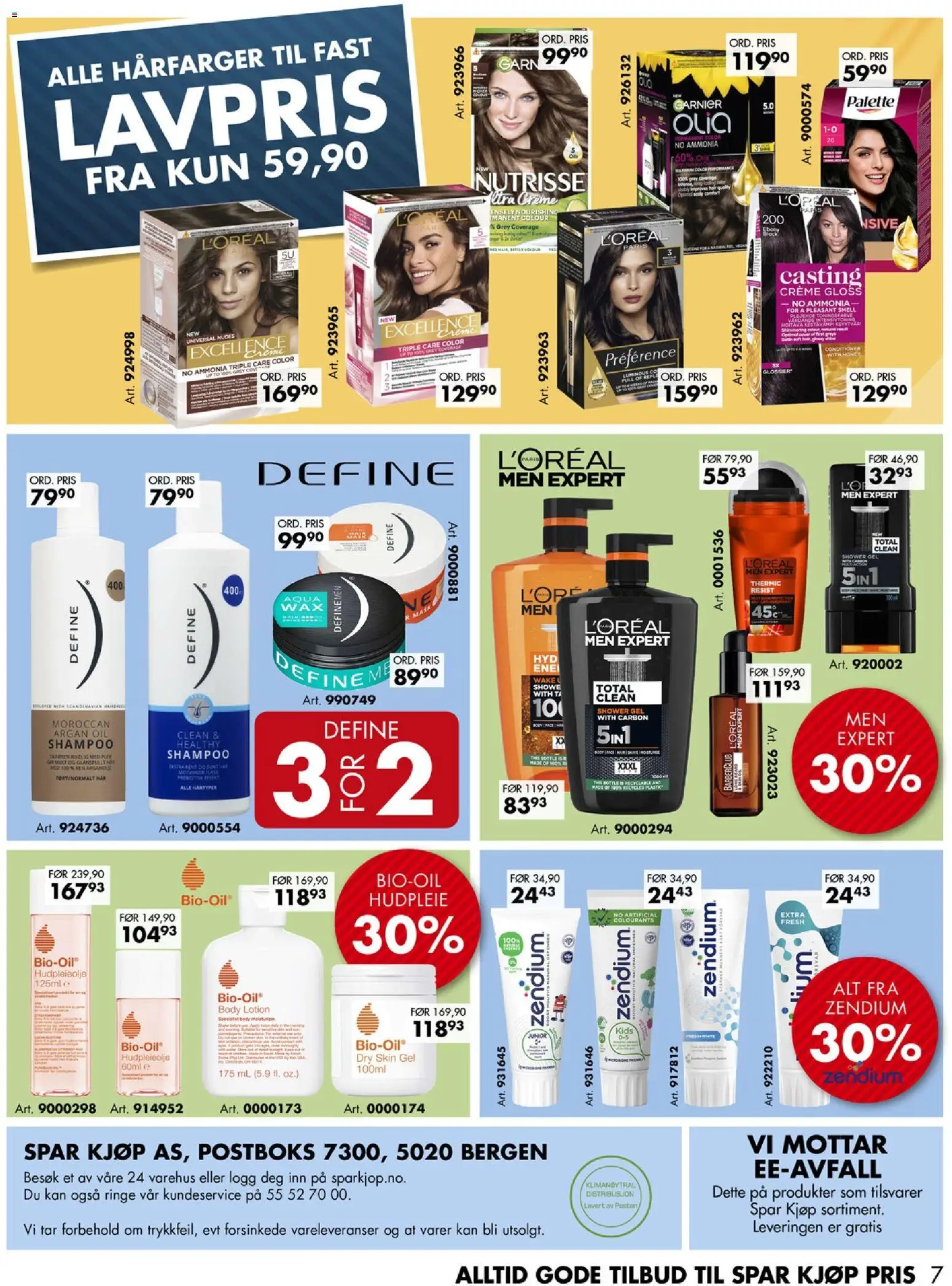 {H1} | Side: 7 | Produkter: Body, Shower Gel, Garn, Shampoo