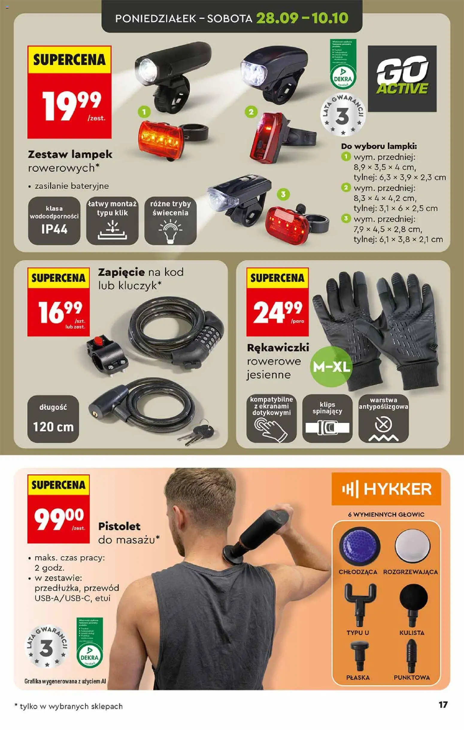 Biedronka gazetka - Hity i inspiracje od 26.09.2026 | Strona: 17 | Produkty: Rękawiczki, Lampki