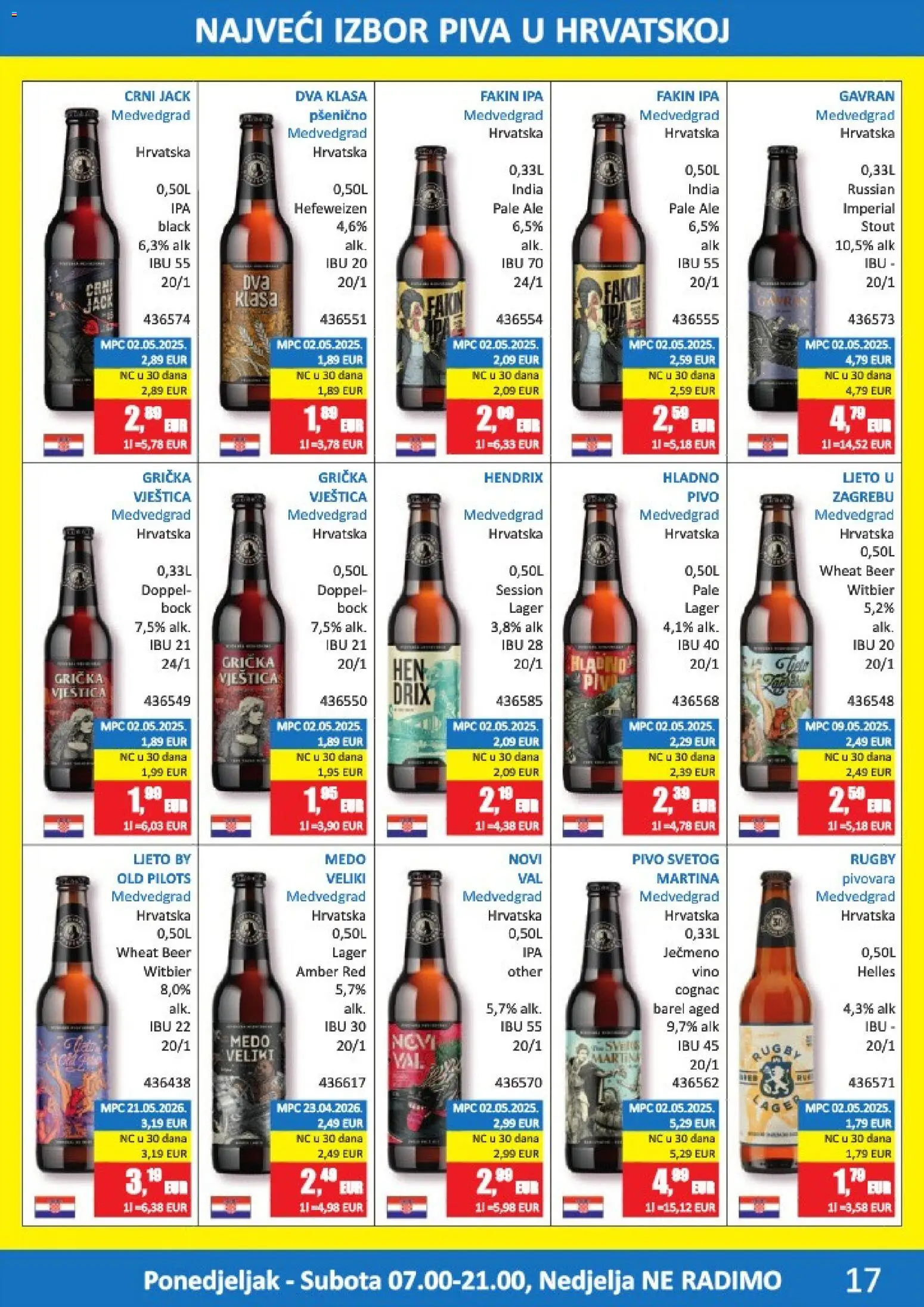 Vrutak katalog | vrijedi od 01.06.2026 | Stranica: 17 | Proizvodi: Vino, Pivo