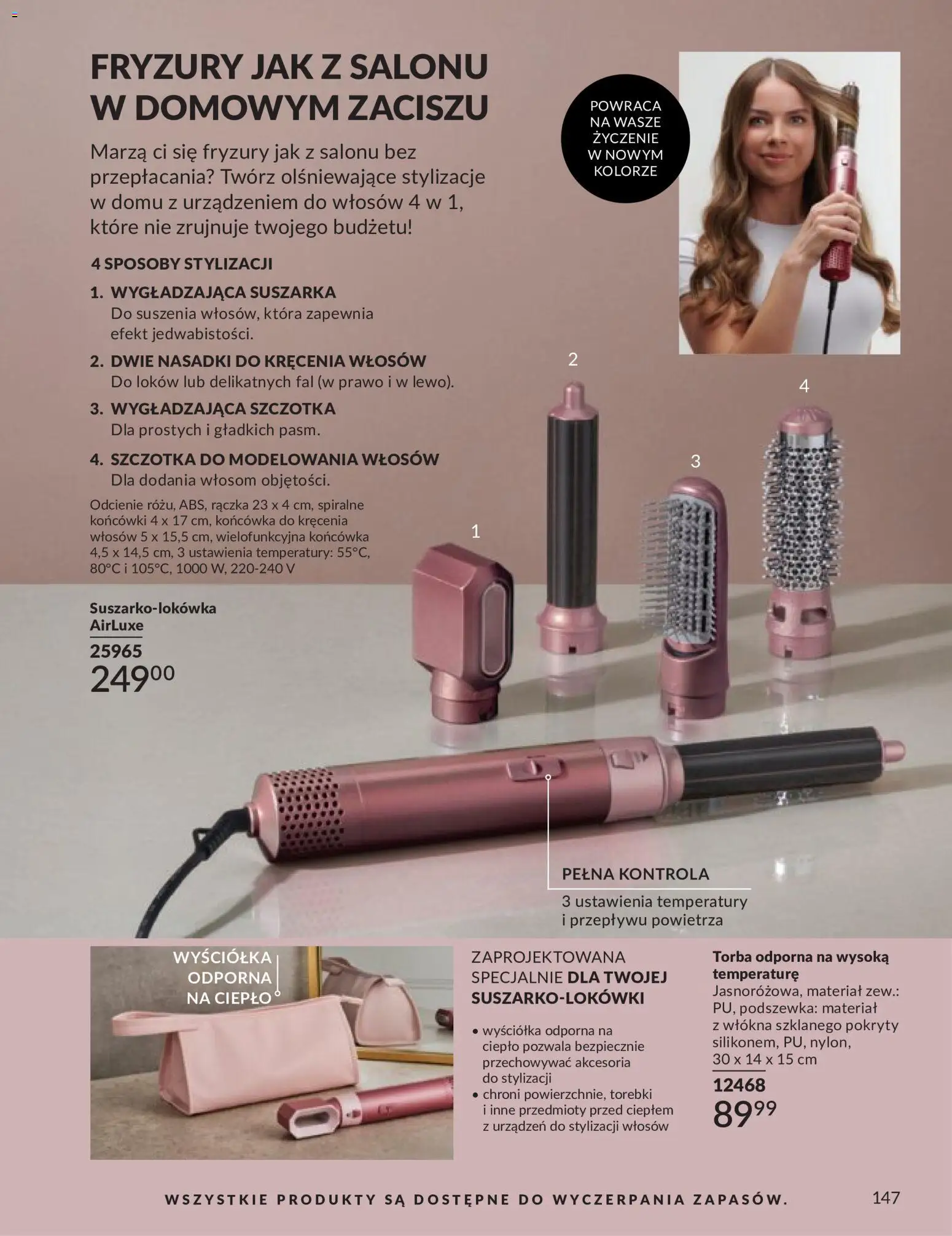 Avon Katalog 9 2026 od 01.09.2026 | Strona: 147 | Produkty: Torba, Suszarka, Szczotka, Torebki