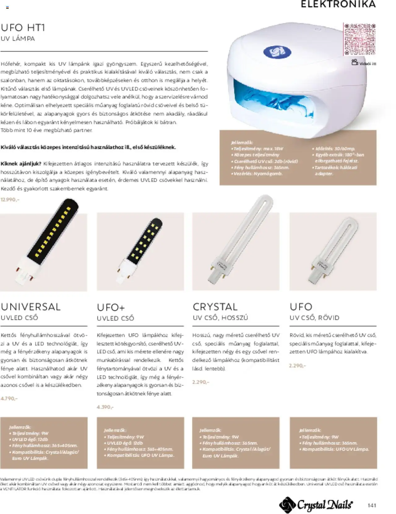 Crystal Nails akciós ujság - amely érvényes a következő dátumtól: 01.03.2025 | Oldal: 141 | Termékek: Ventilátor