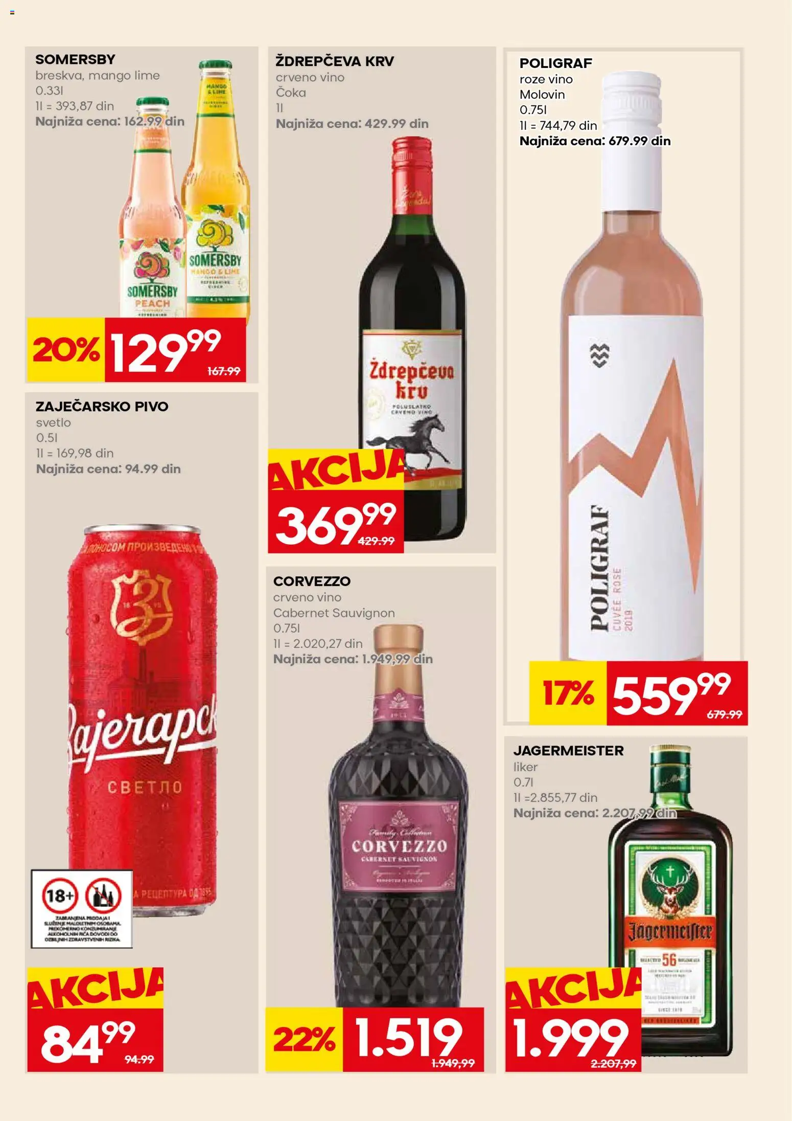 Mercator katalog - važi od 31.08.2026 | Strana: 47 | Proizvode: Mango, Crveno vino, Somersby, Pivo