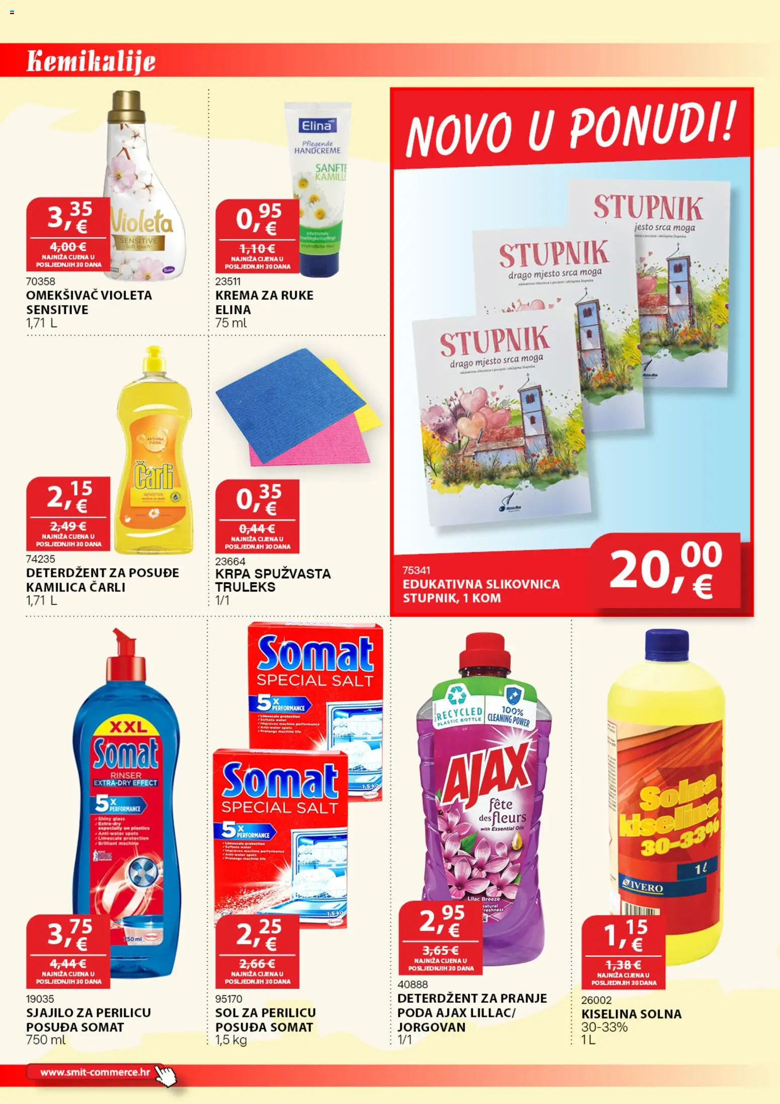 Smit Commerce katalog | vrijedi od 15.05.2026 | Stranica: 2 | Proizvodi: Krpa, Omekšivač, Sol, Ajax
