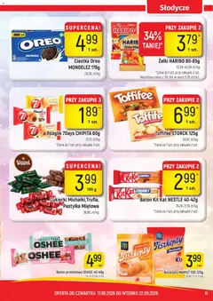 Pogląd oferty "Piotruś Pan gazetka" - ważna od 17.09.2026 | Strona: 13