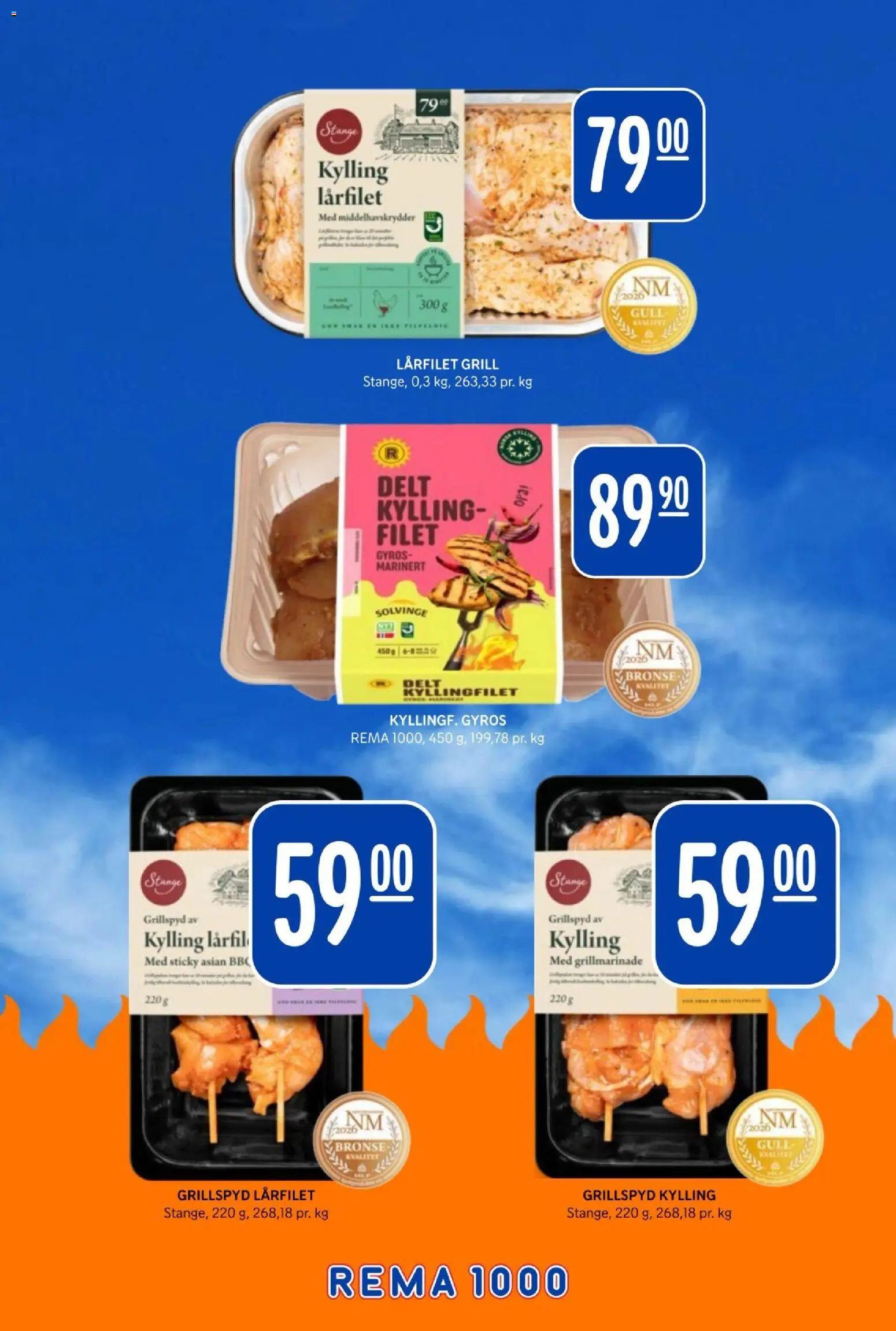 {H1} | Side: 40 | Produkter: Kylling, Lammekød, Grill