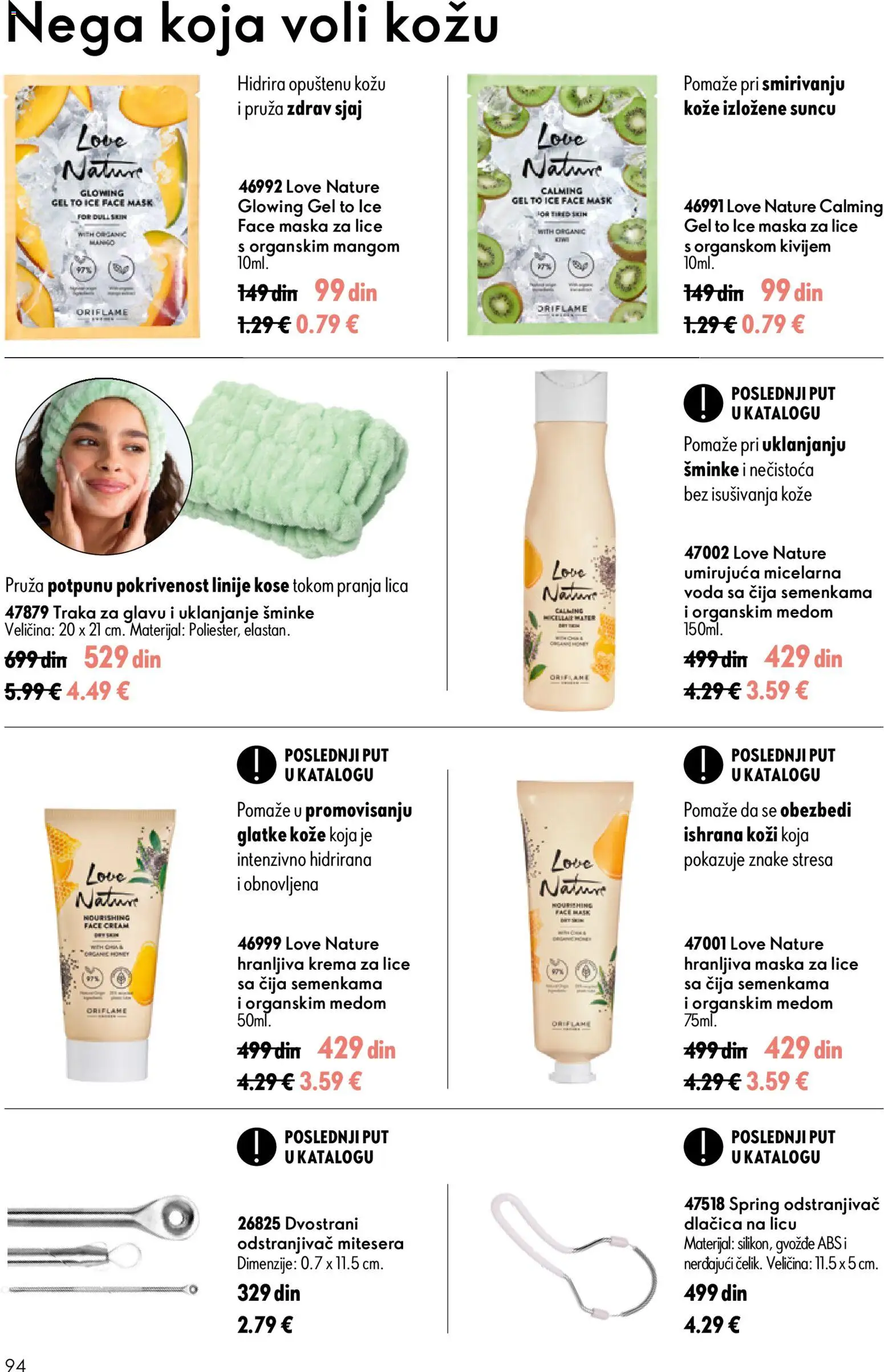 Oriflame katalog - važi od 05.08.2026 | Strana: 94