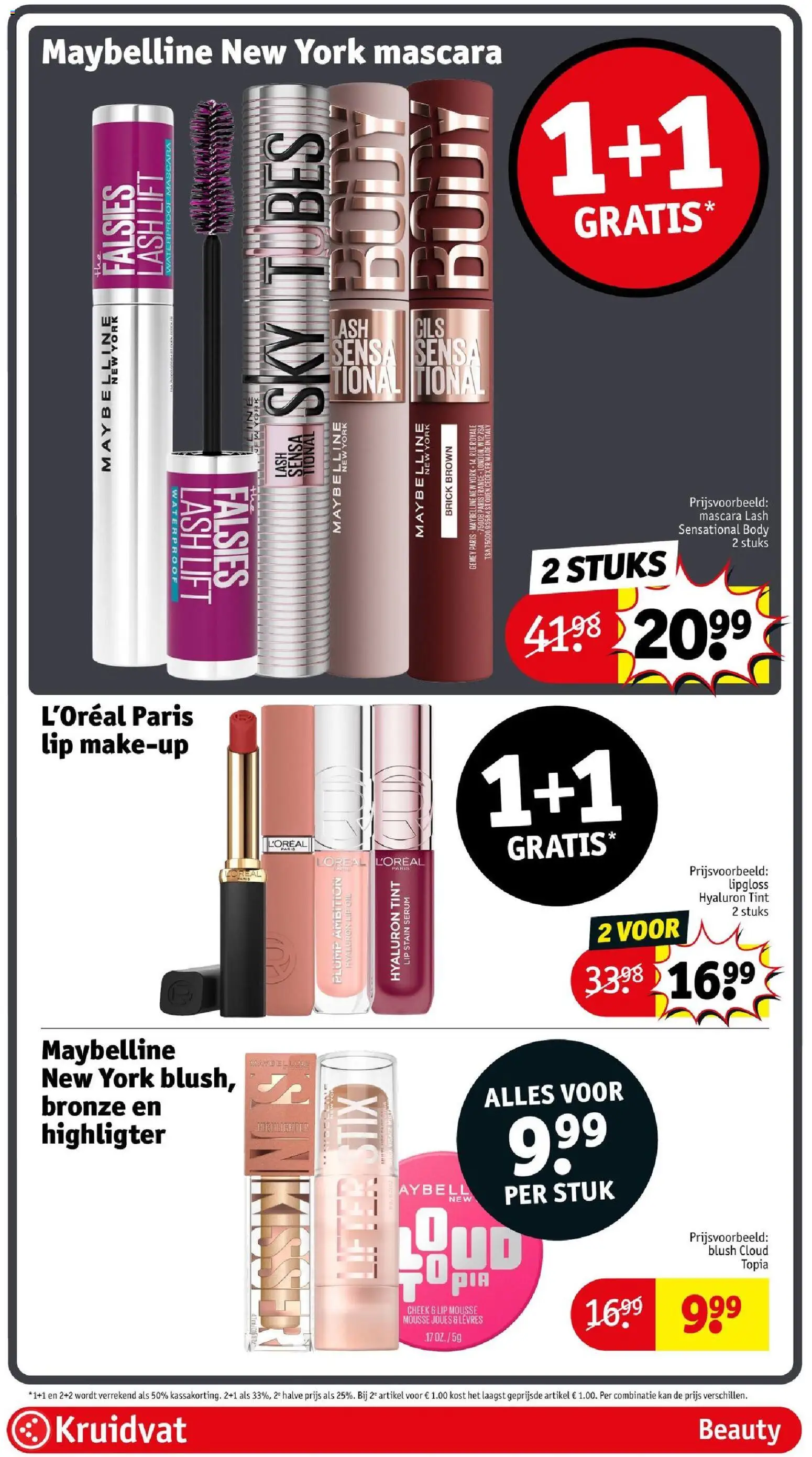 {H1} | Pagina: 5 | Producten: Kan, Blush, Mascara, Lipgloss