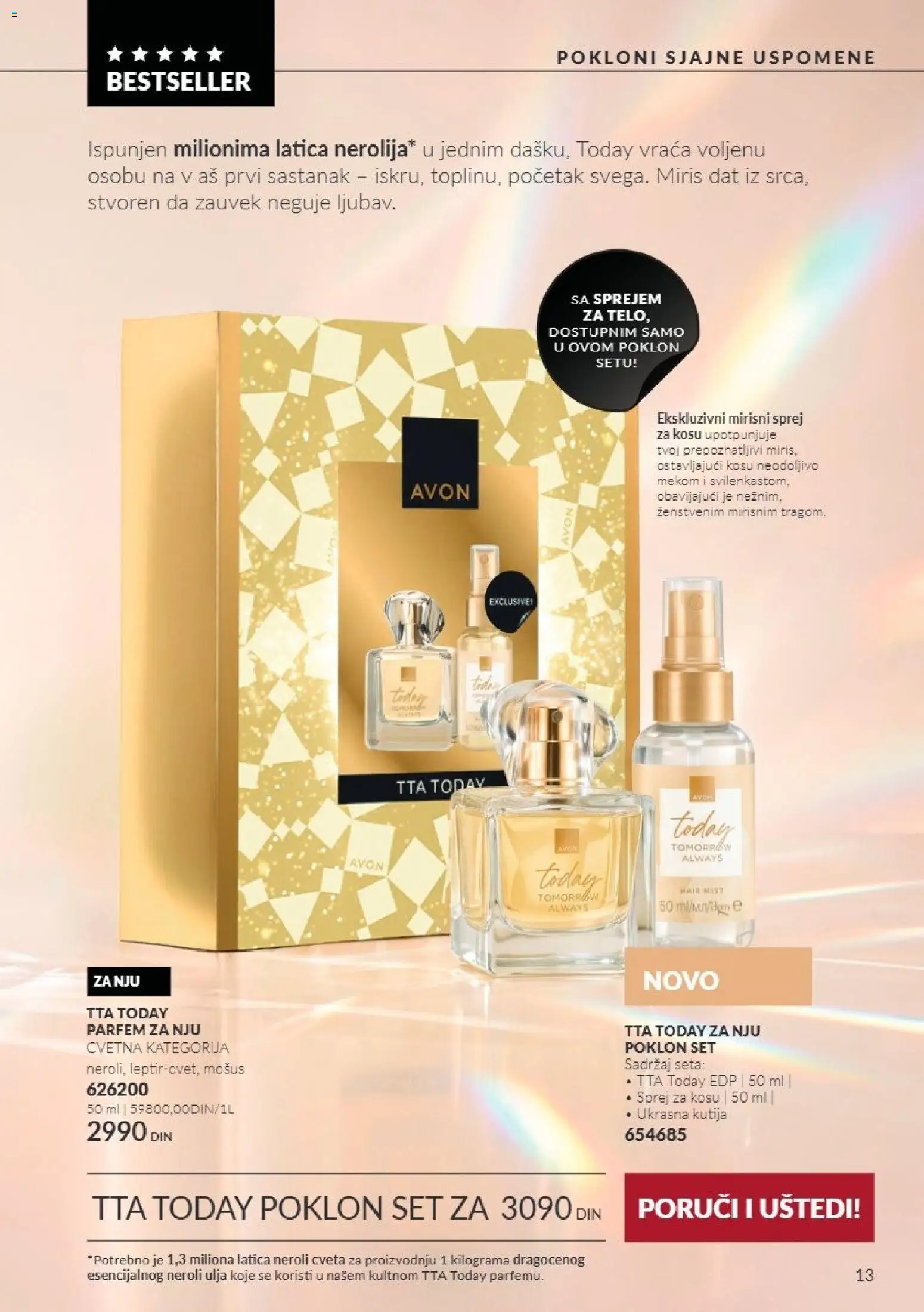 AVON katalog - važi od 01.11.2026 | Strana: 13 | Proizvode: Miris, Parfem, Kutija