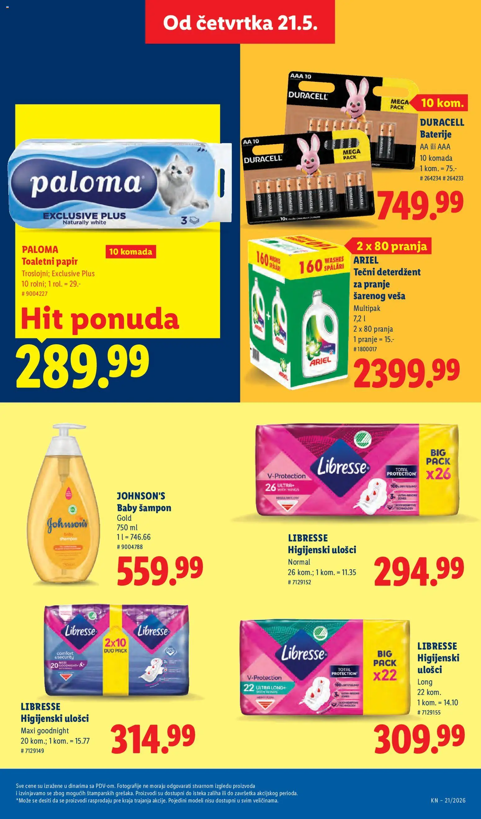 Lidl katalog - važi od 21.05.2026 | Strana: 39 | Proizvode: Deterdžent, Tečni deterdžent, Šampon, Baterije