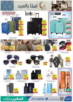Preview of Safeermarket catalogue valid from 14.05.2026 | Page: 13 | Products: Vaskepulver, Whisky